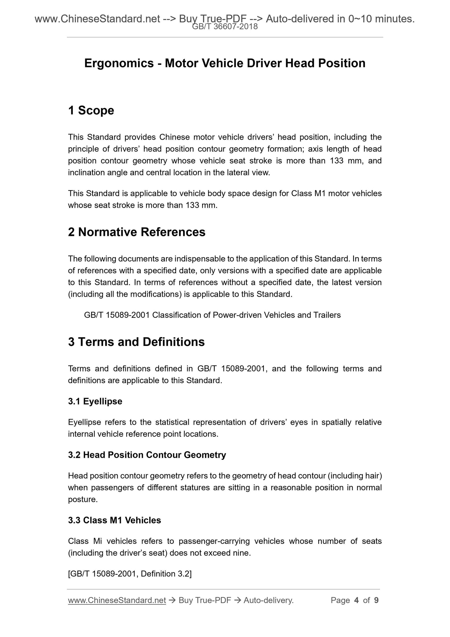 GB/T 36607-2018 Page 3
