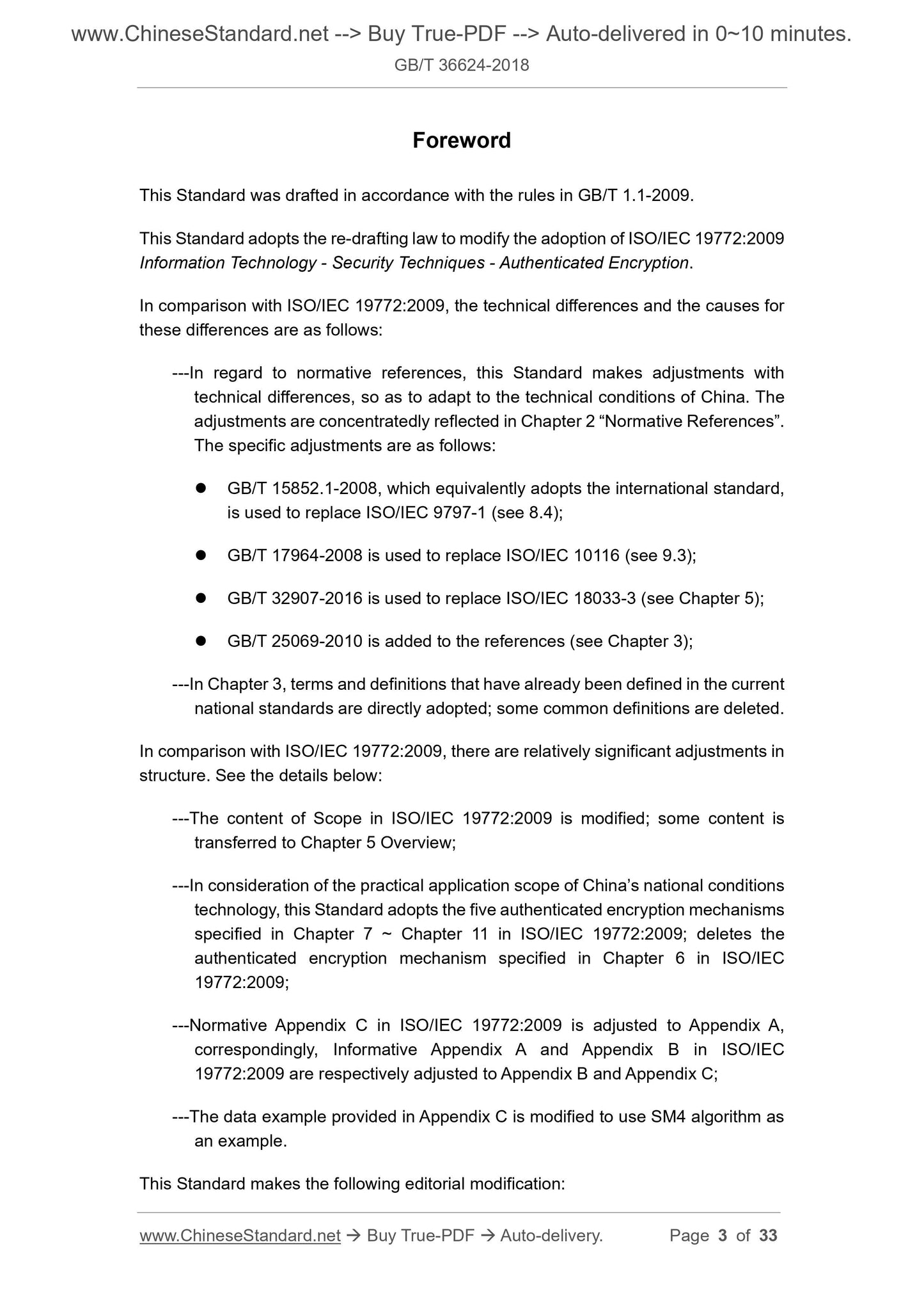 GB/T 36624-2018 Page 3