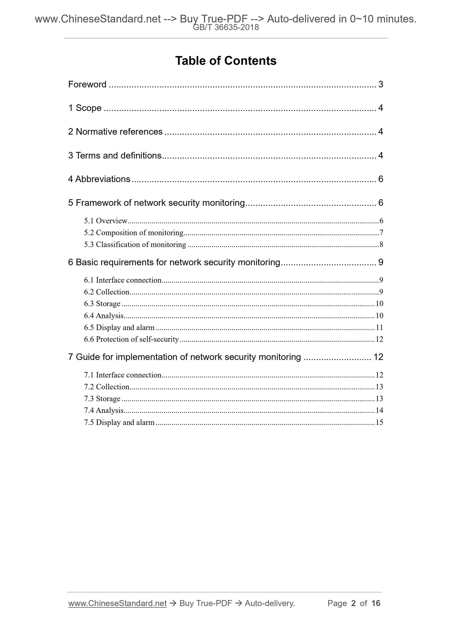 GB/T 36635-2018 Page 2