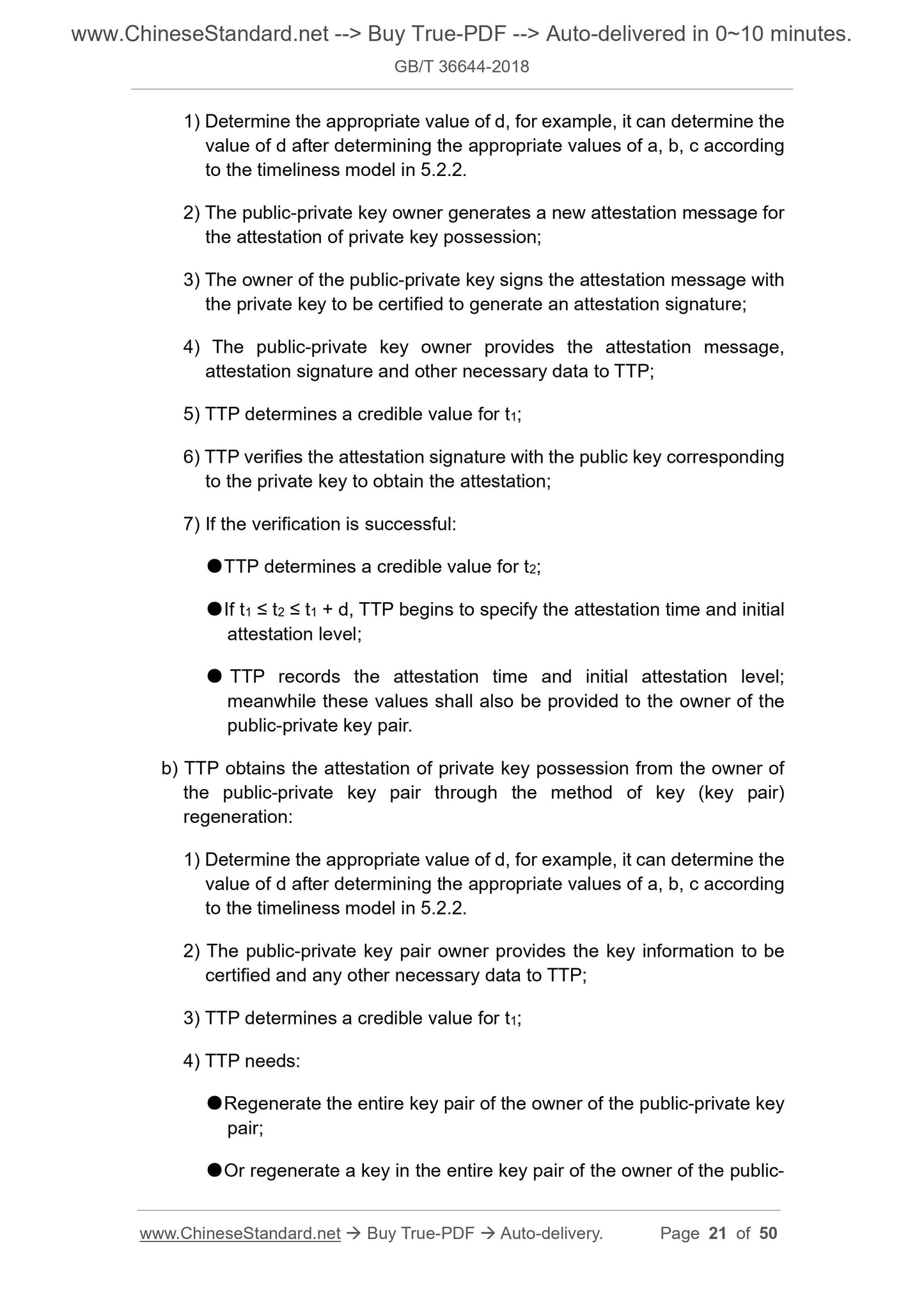 GB/T 36644-2018 Page 10
