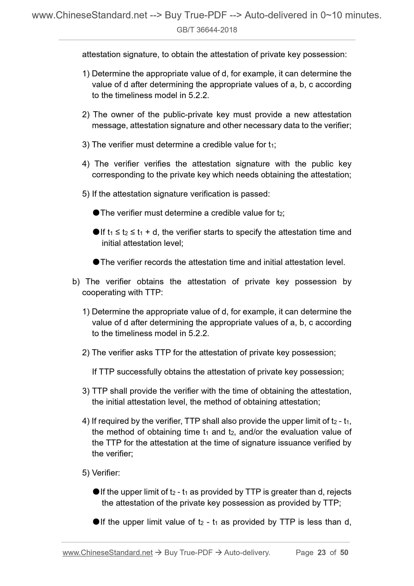 GB/T 36644-2018 Page 11