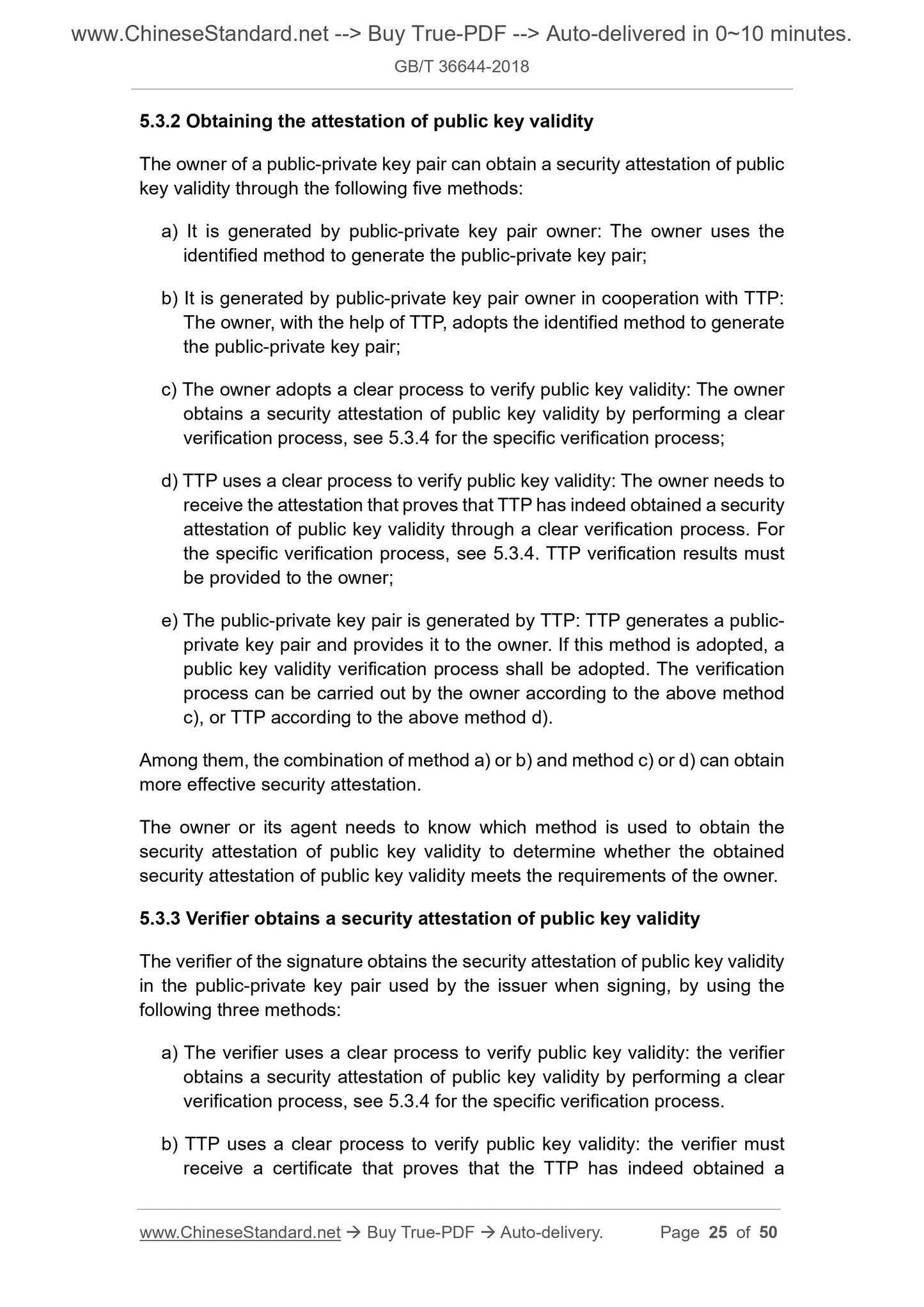 GB/T 36644-2018 Page 12