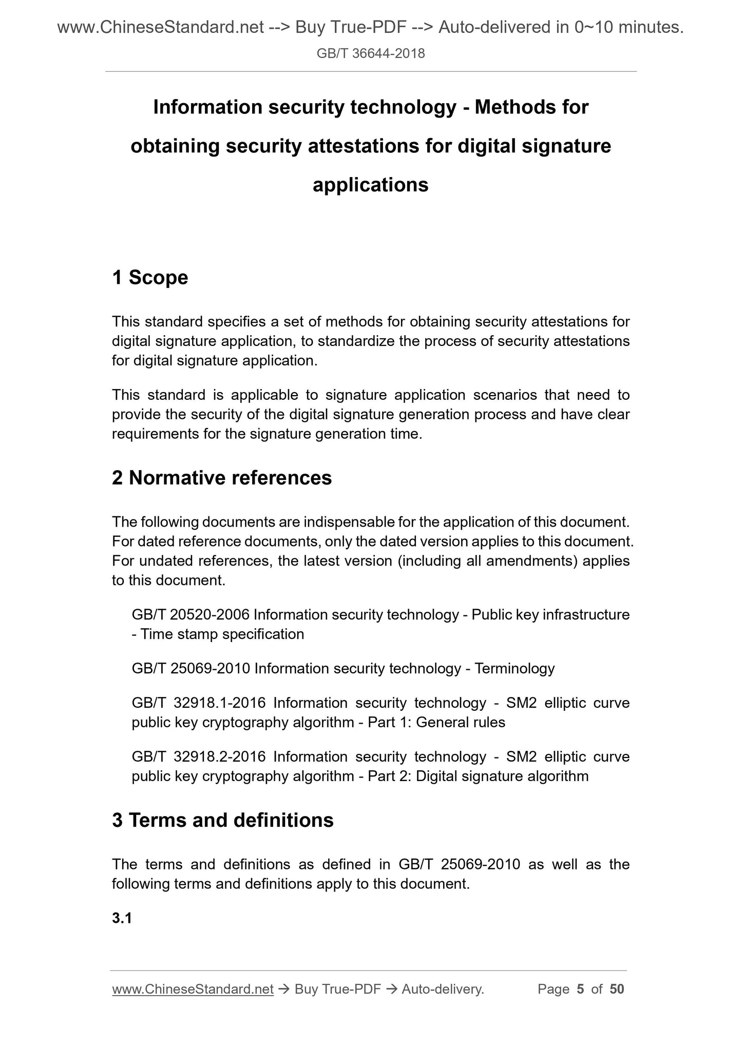 GB/T 36644-2018 Page 3