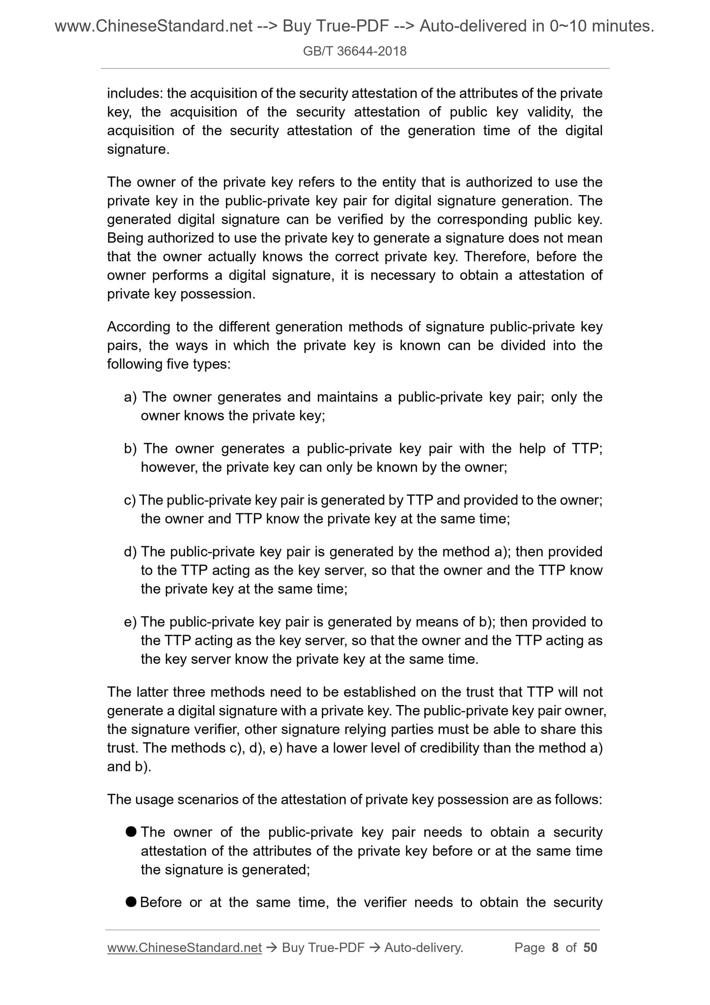 GB/T 36644-2018 Page 4