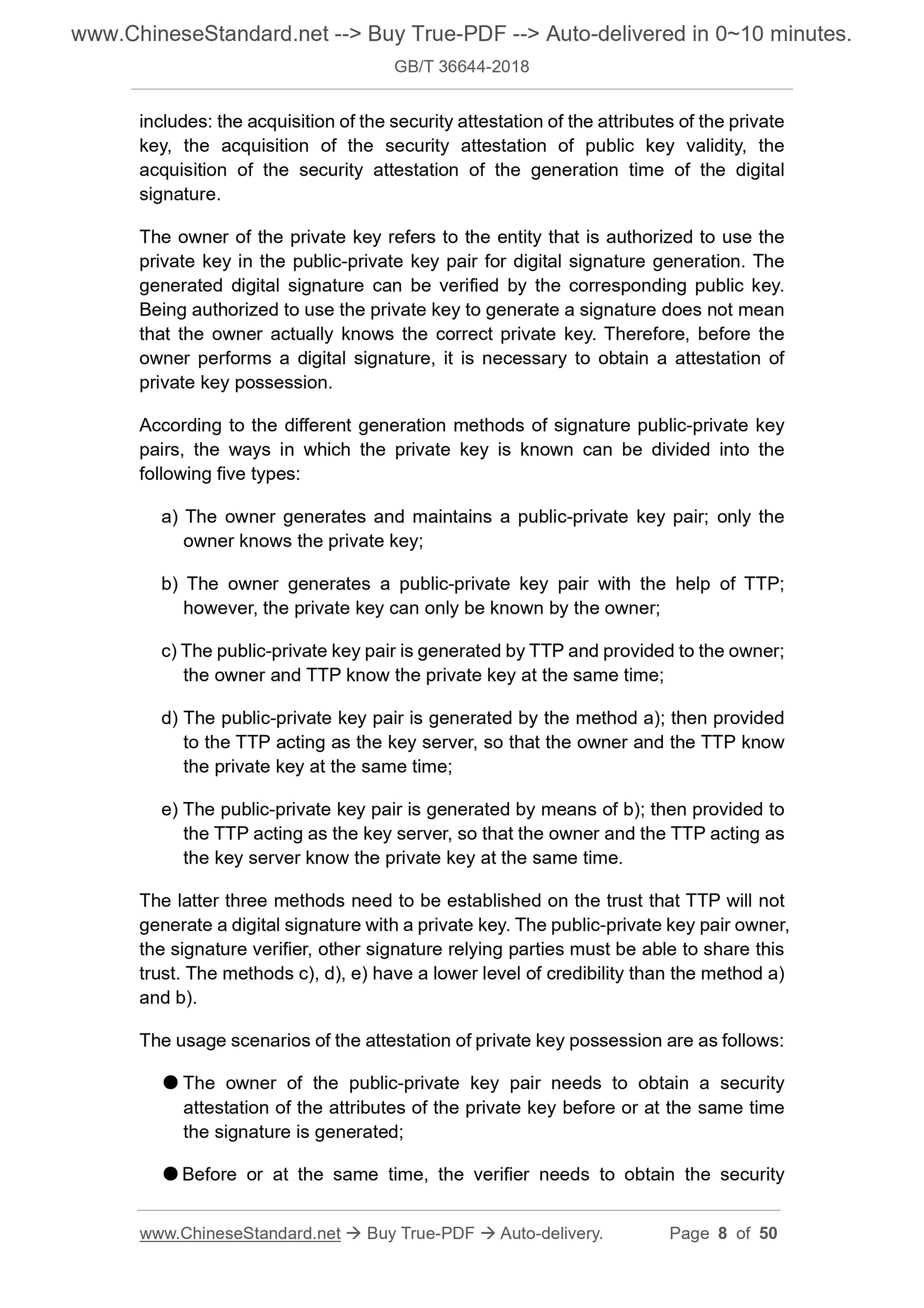 GB/T 36644-2018 Page 4