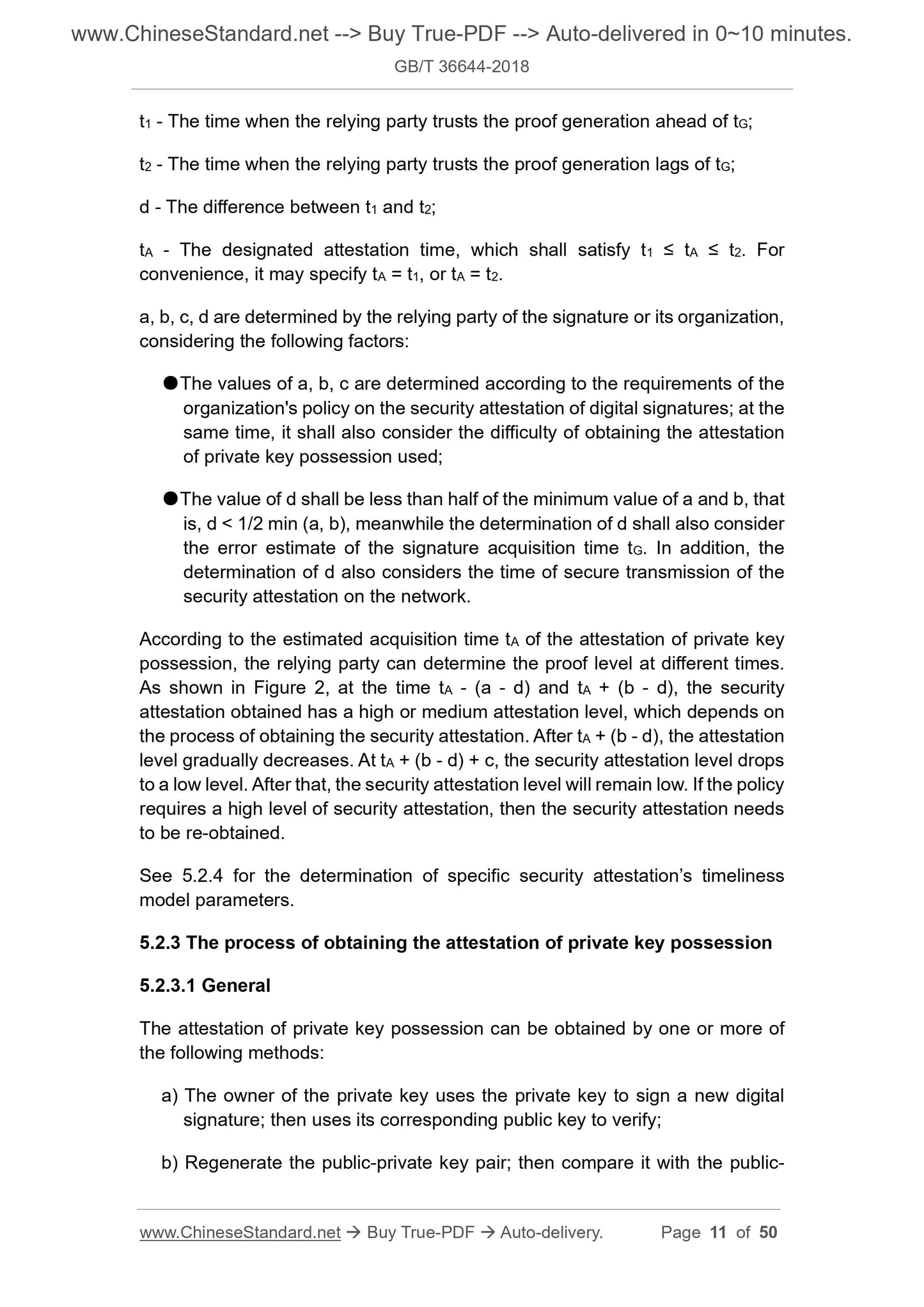GB/T 36644-2018 Page 5
