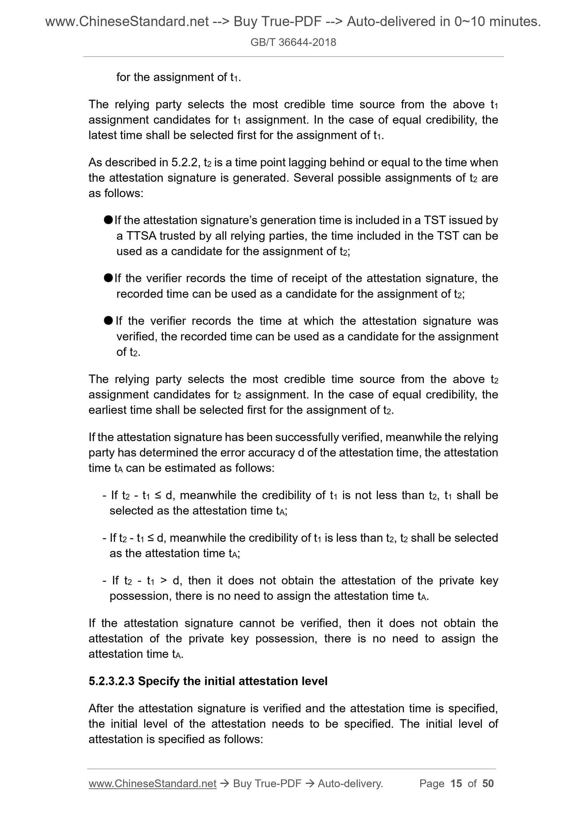 GB/T 36644-2018 Page 7