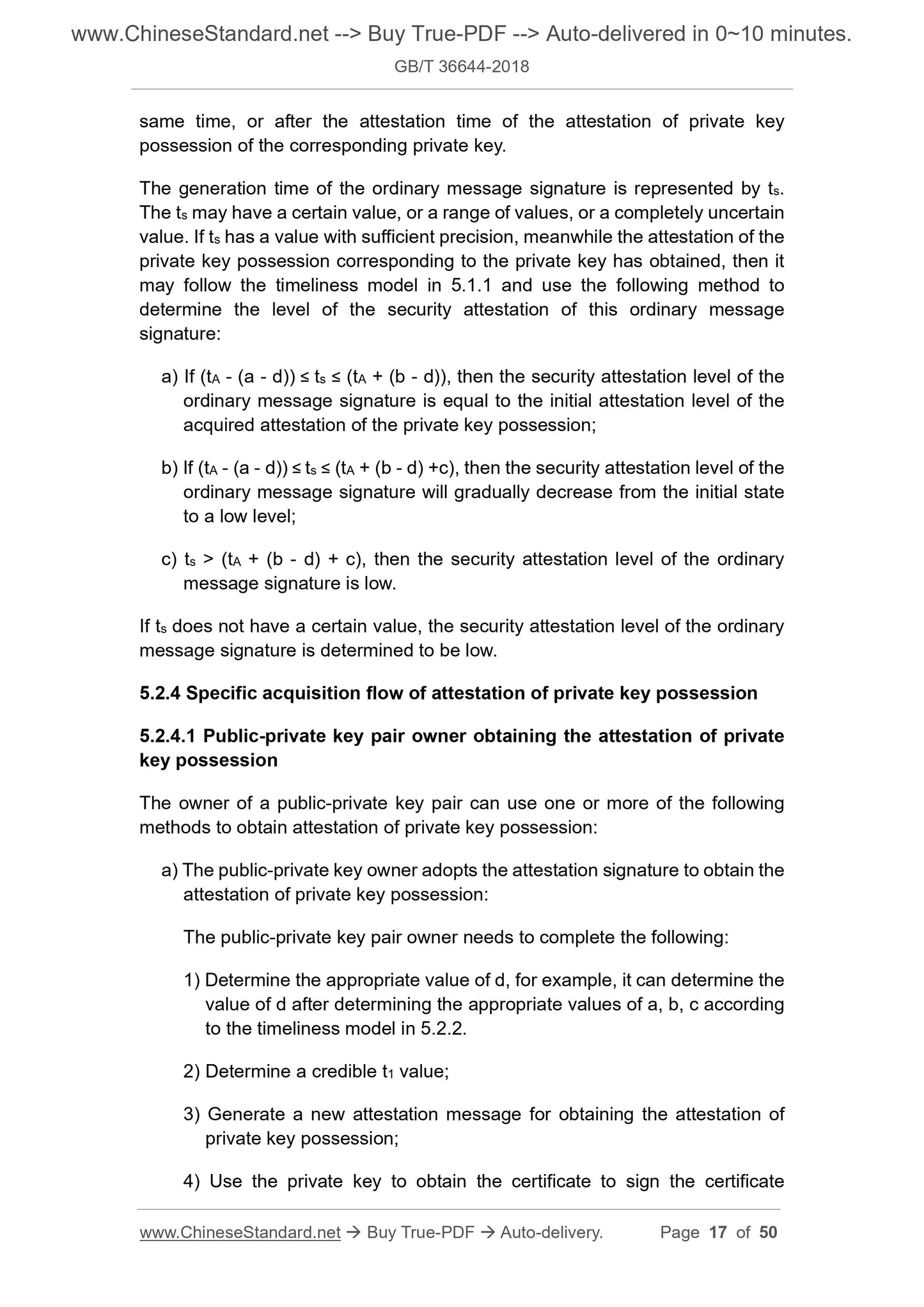 GB/T 36644-2018 Page 8