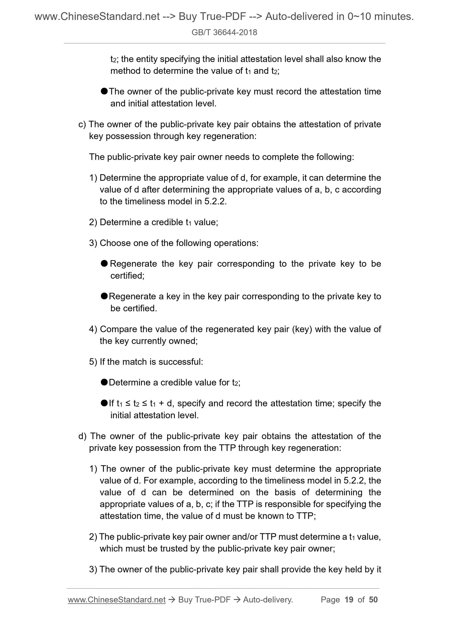 GB/T 36644-2018 Page 9