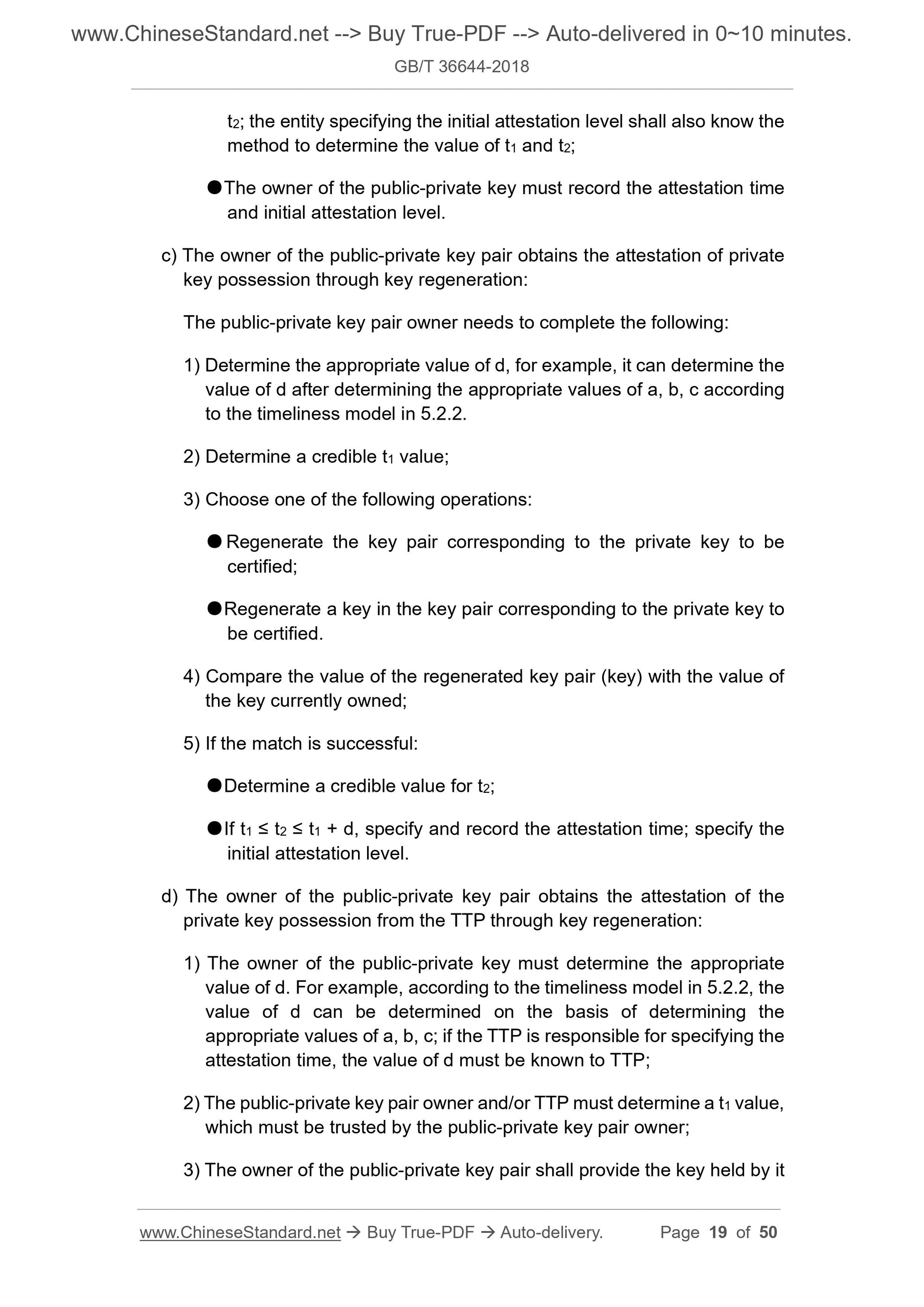 GB/T 36644-2018 Page 9