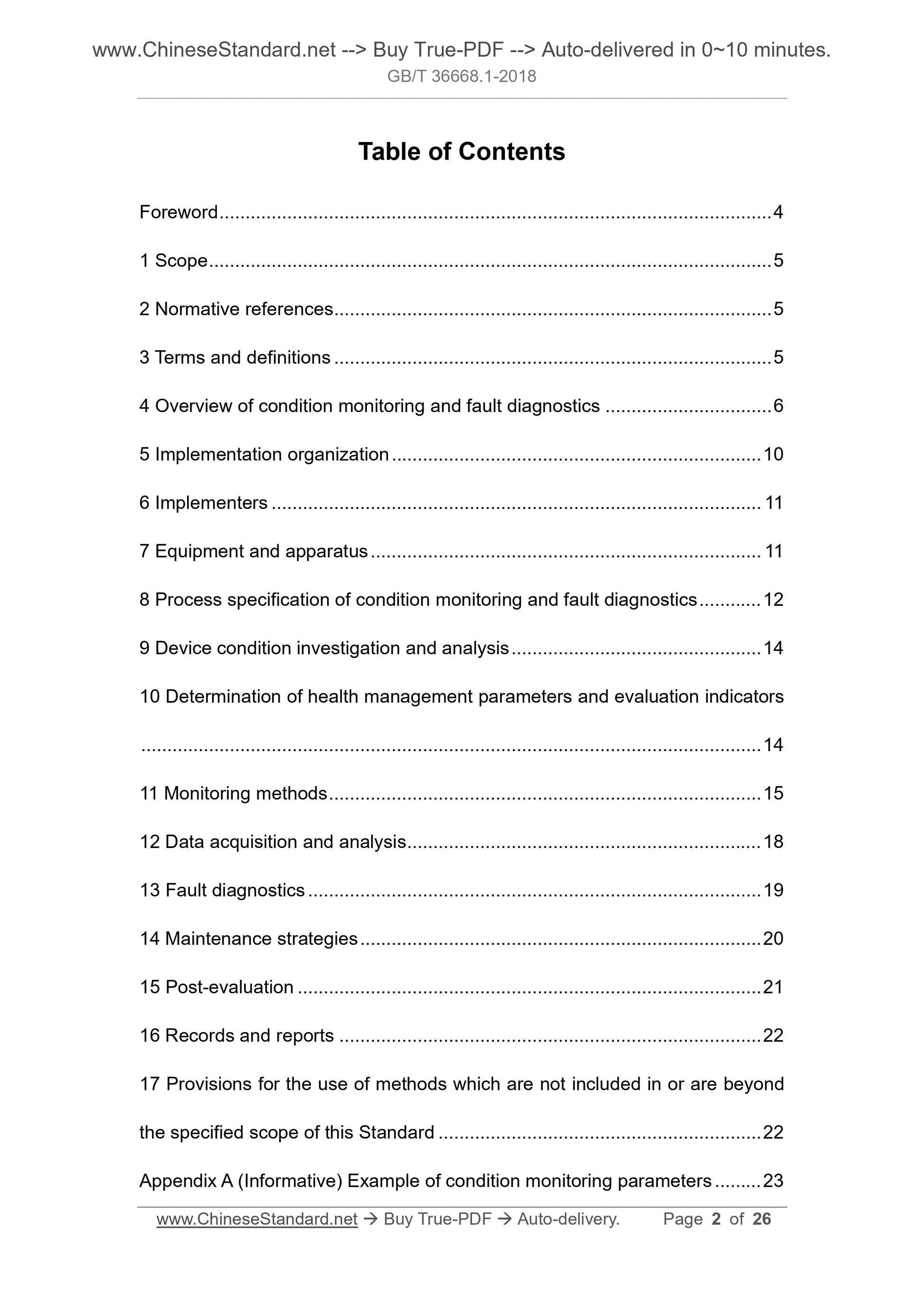 GB/T 36668.1-2018 Page 2