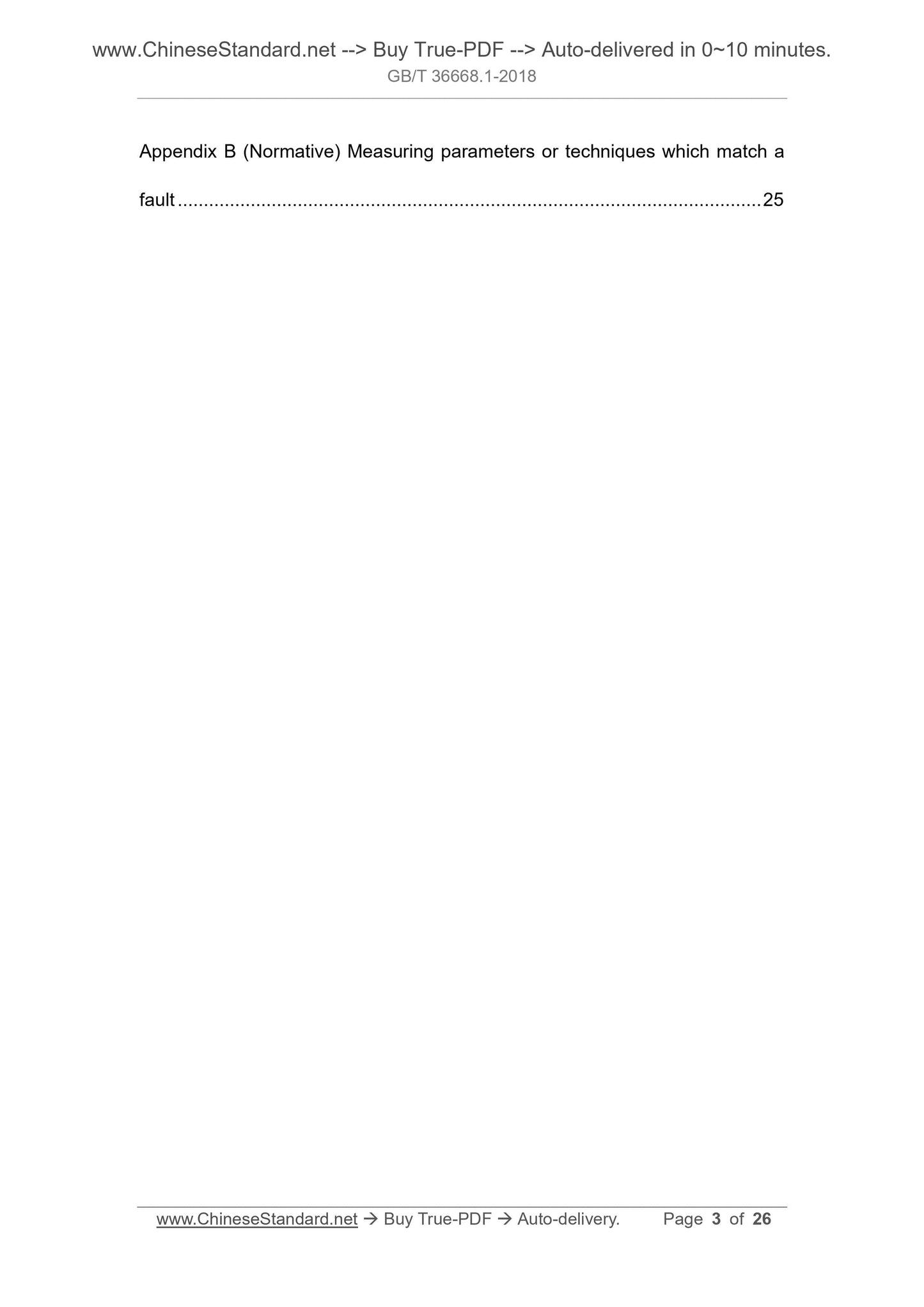 GB/T 36668.1-2018 Page 3