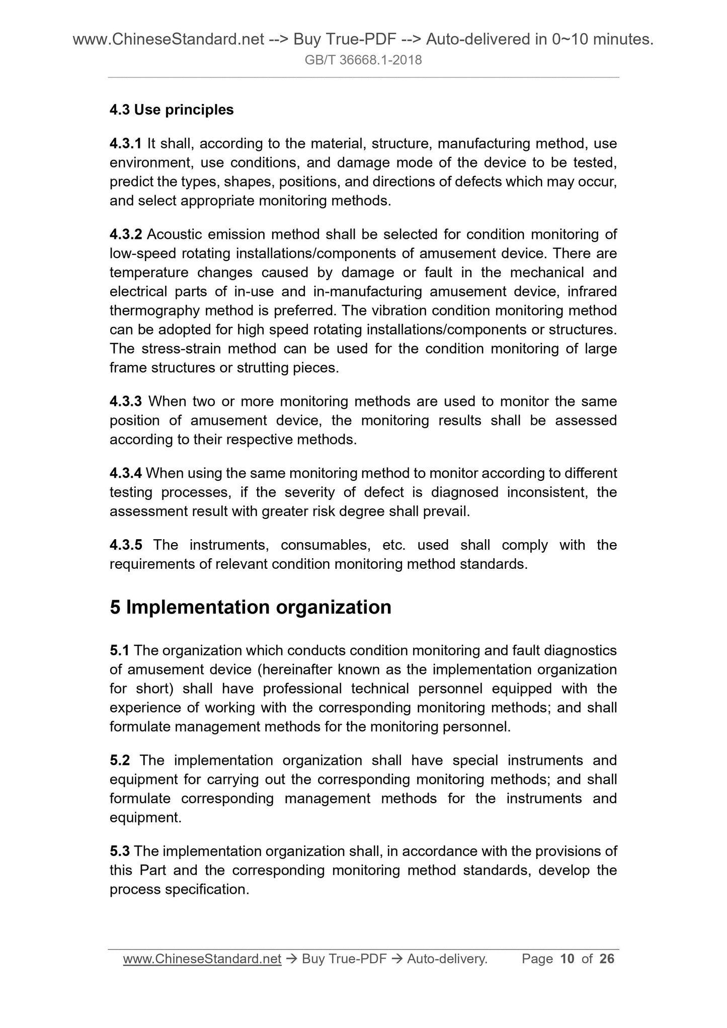GB/T 36668.1-2018 Page 6