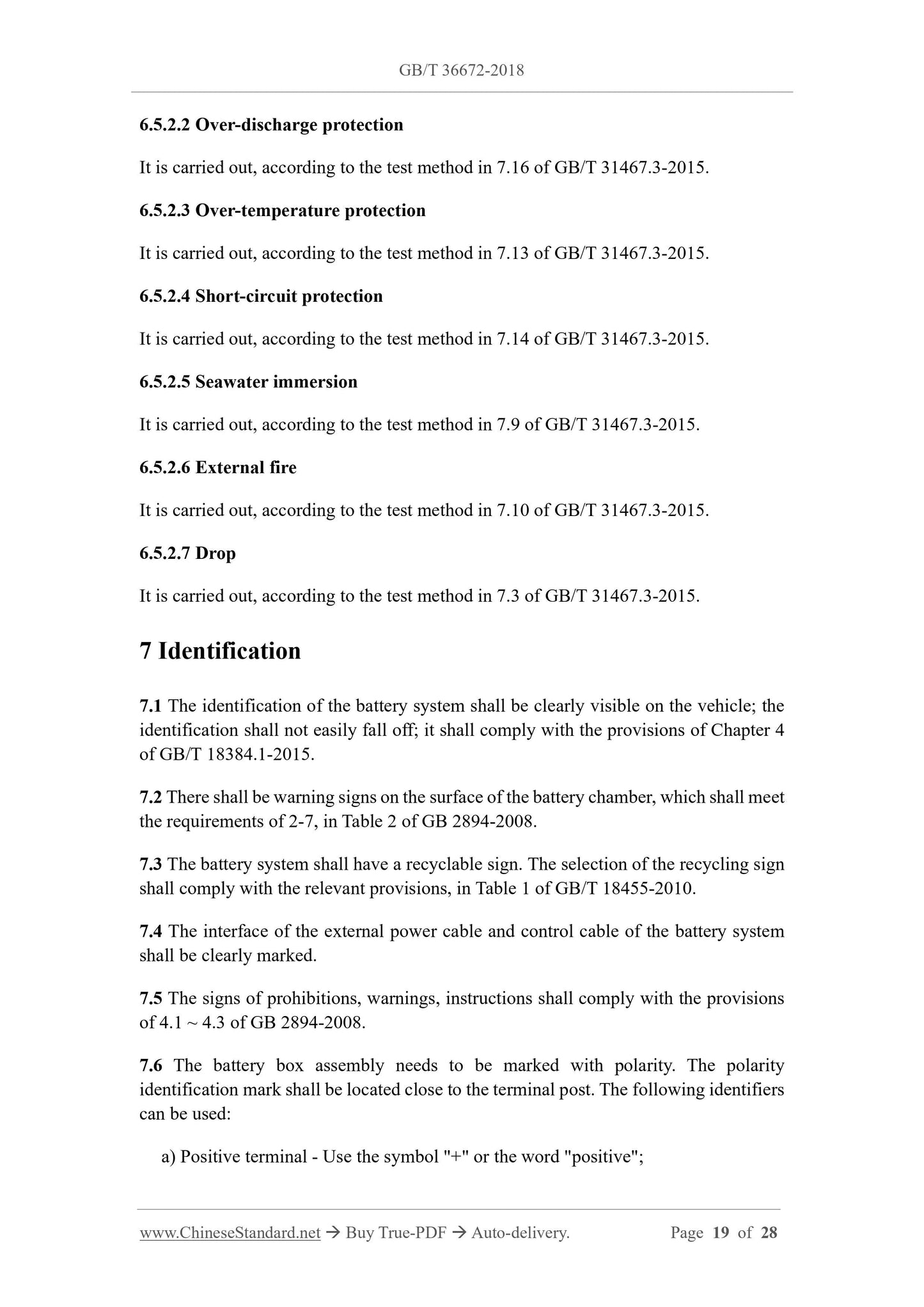 GB/T 36672-2018 Page 11
