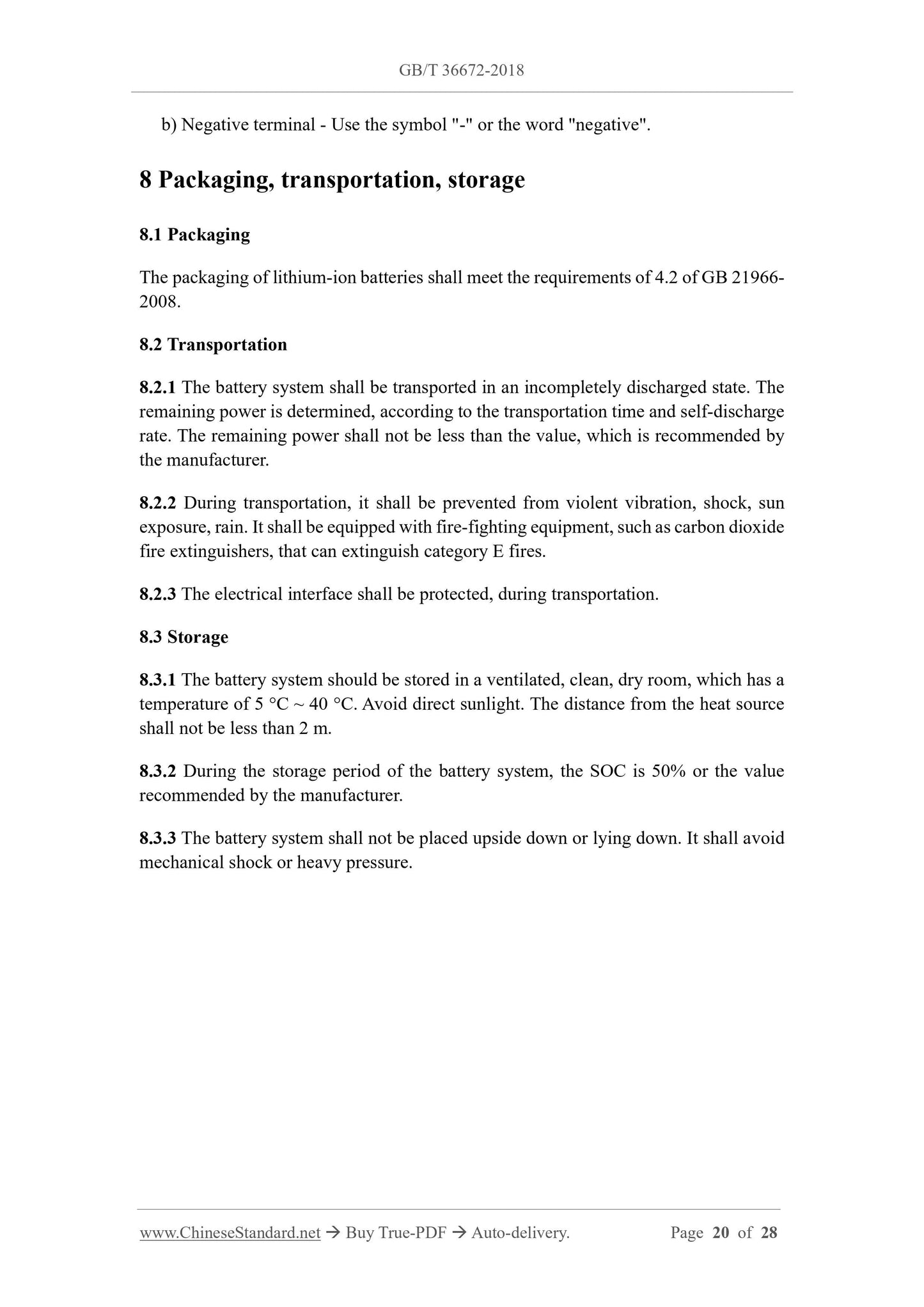 GB/T 36672-2018 Page 12