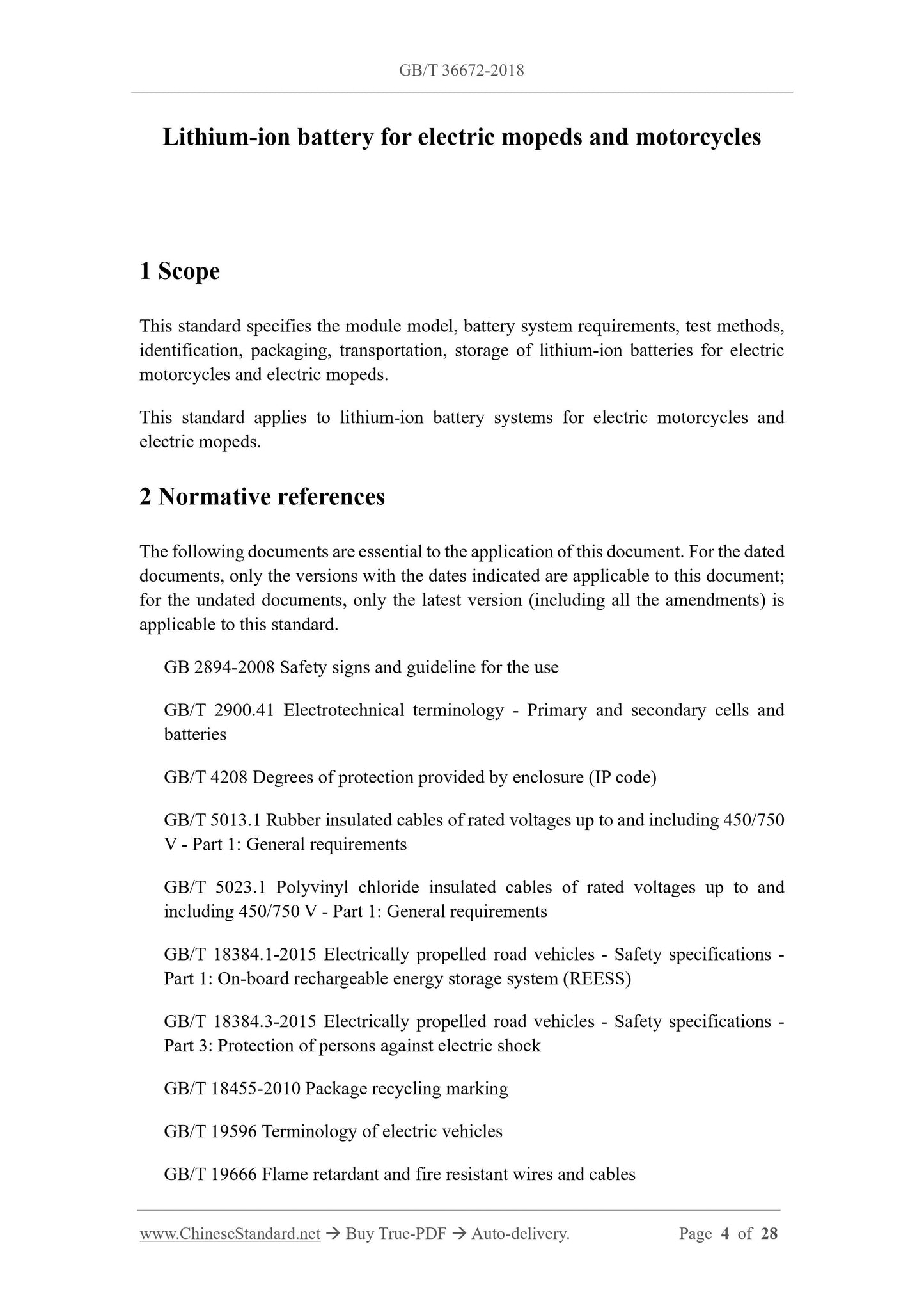 GB/T 36672-2018 Page 3
