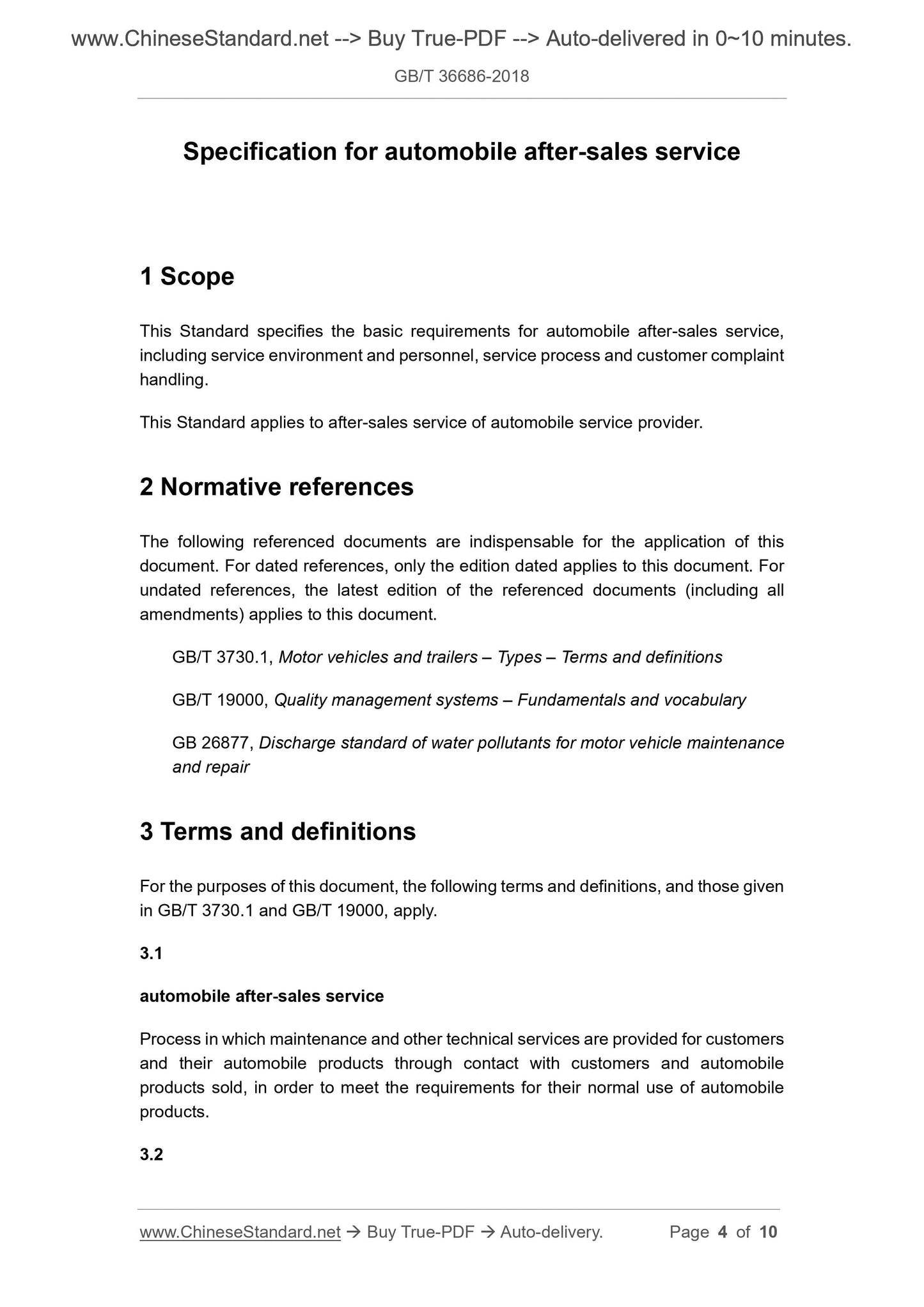 GB/T 36686-2018 Page 3