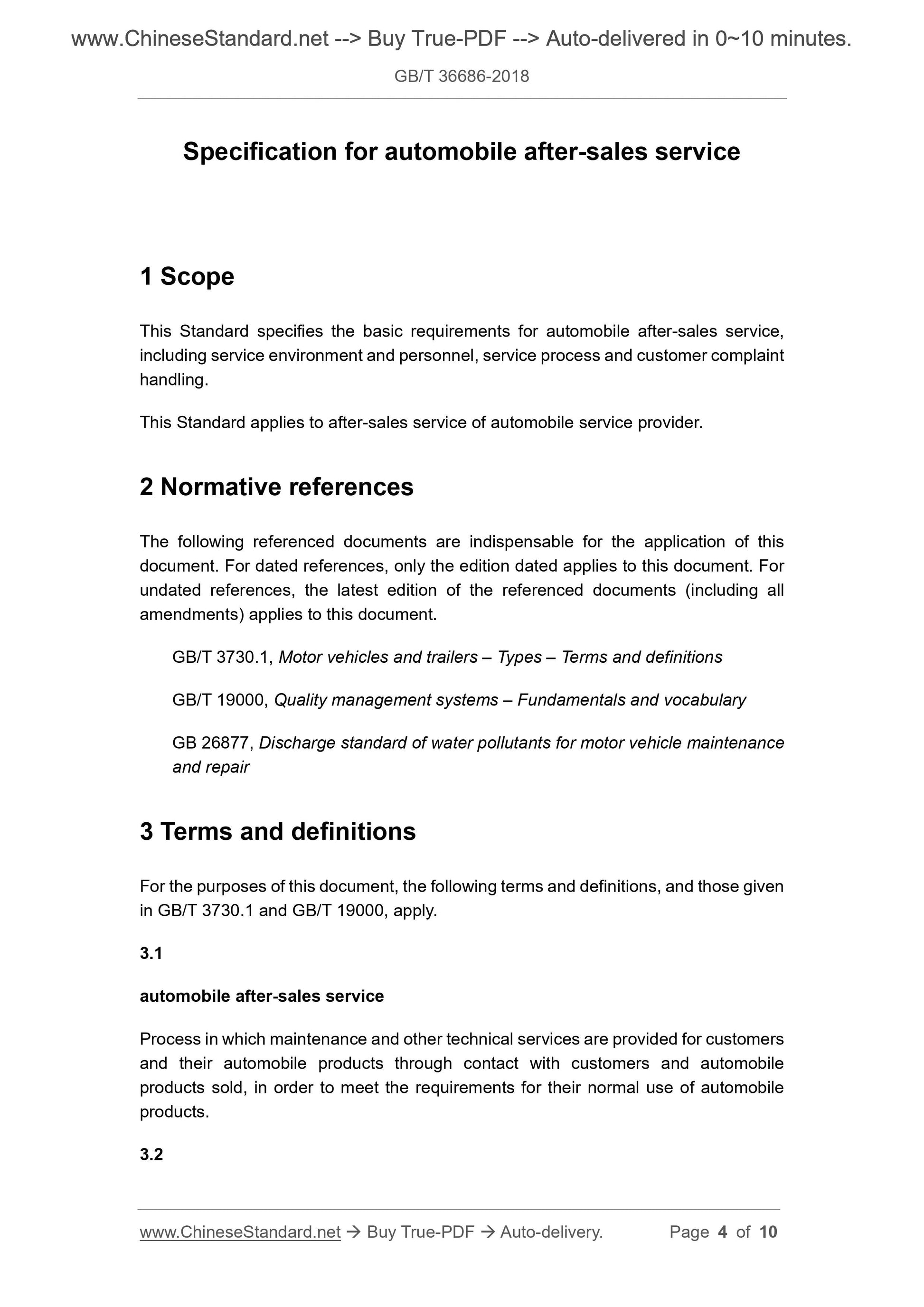 GB/T 36686-2018 Page 3