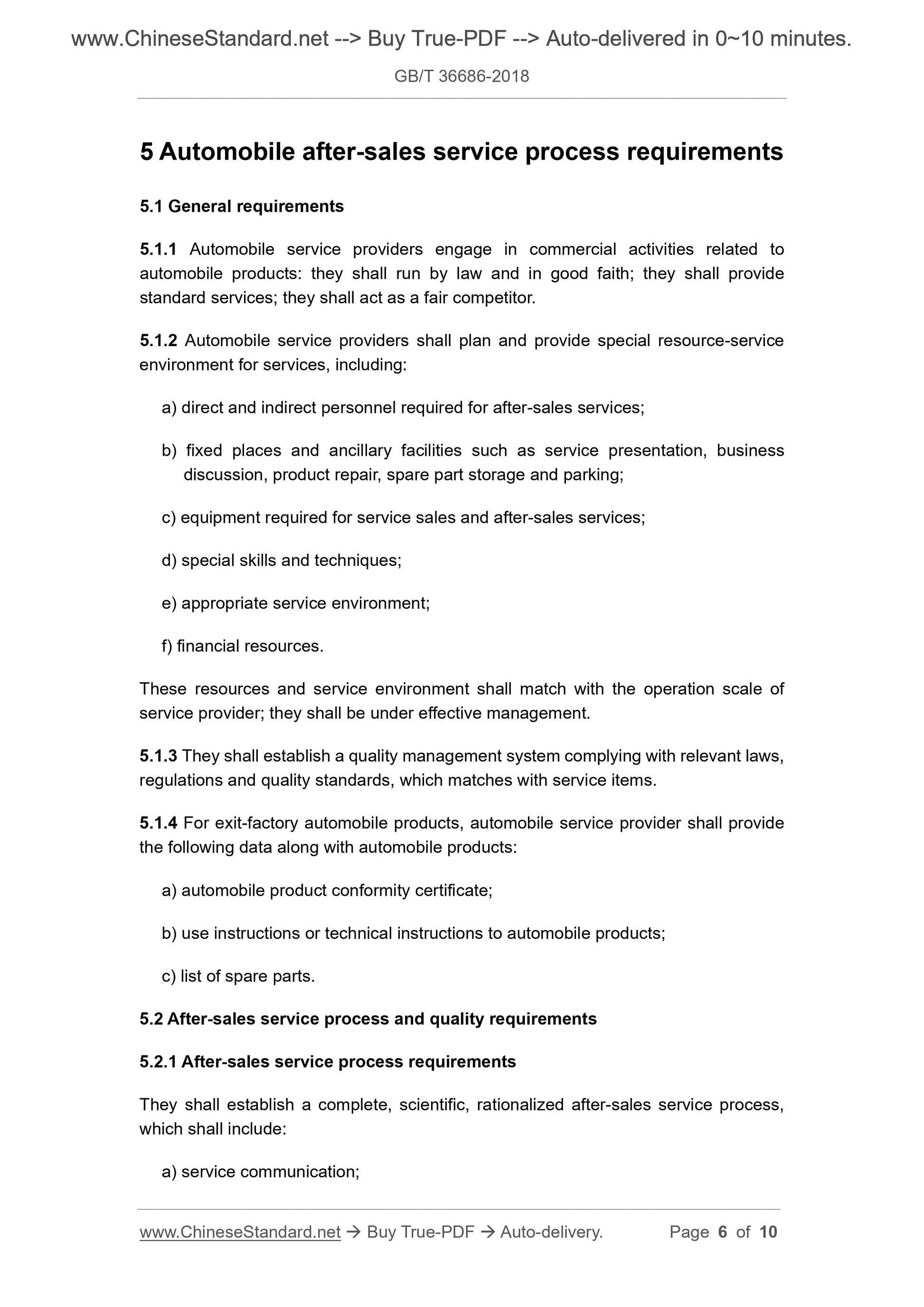 GB/T 36686-2018 Page 4