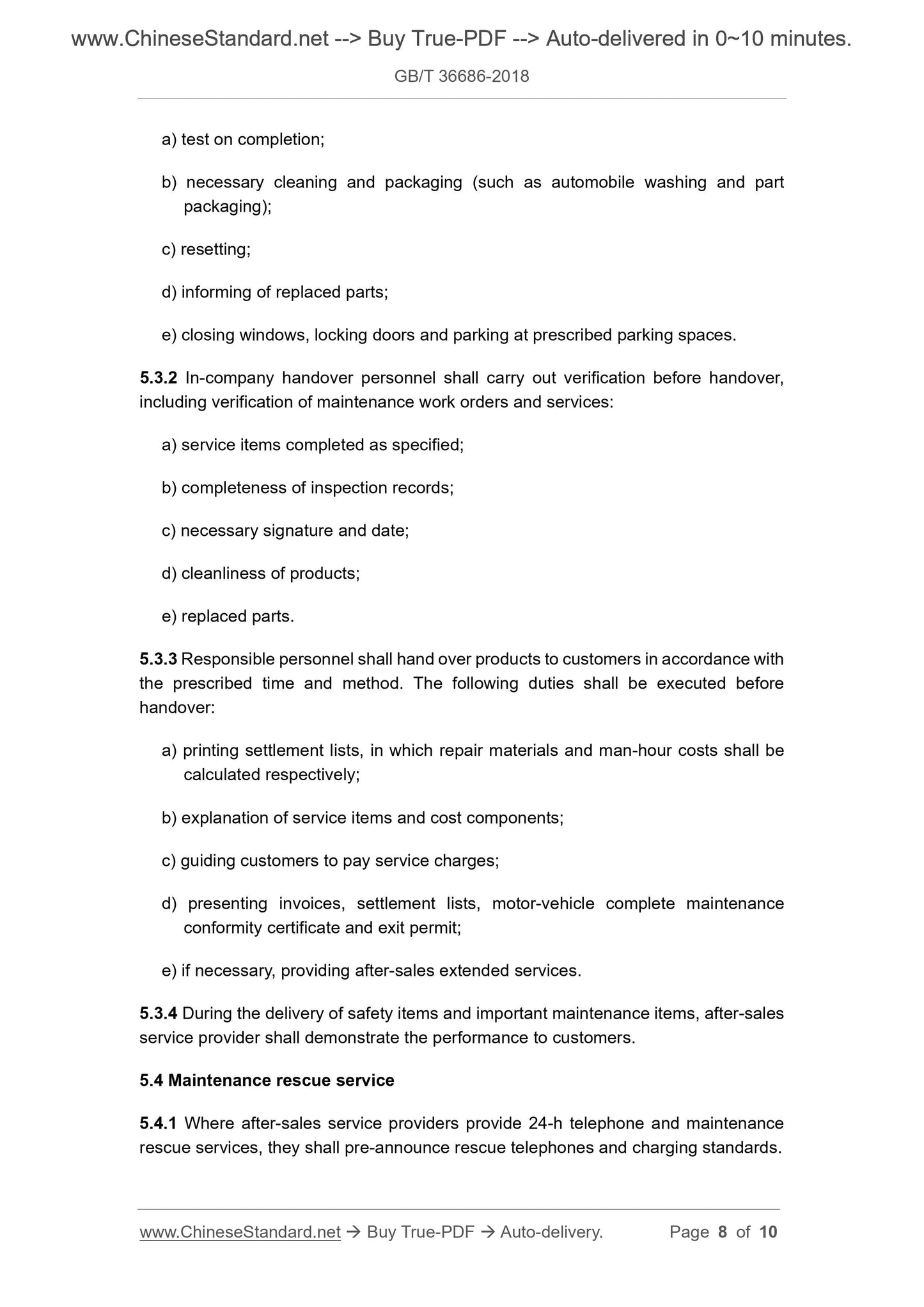 GB/T 36686-2018 Page 5