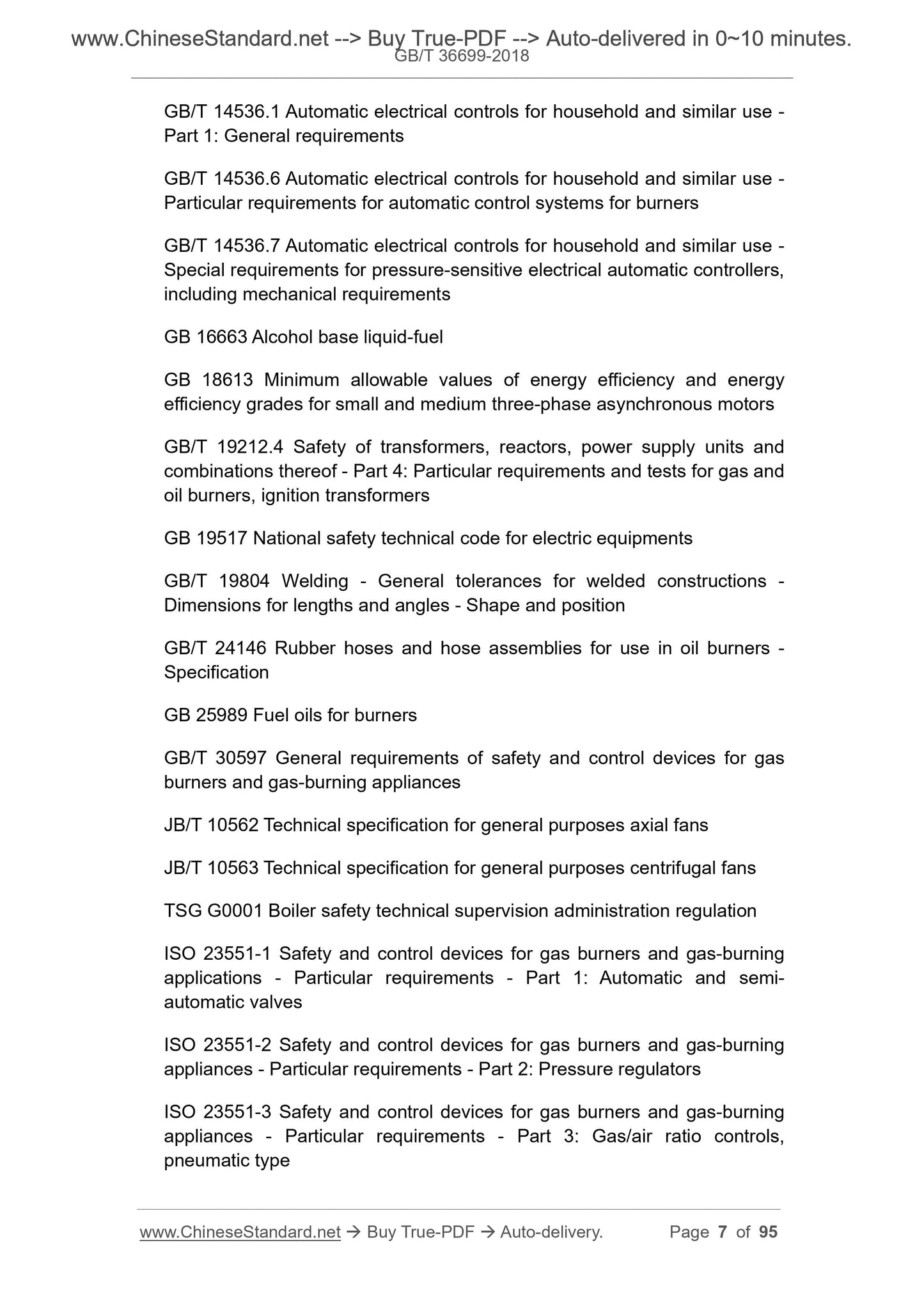 GB/T 36699-2018 Page 5