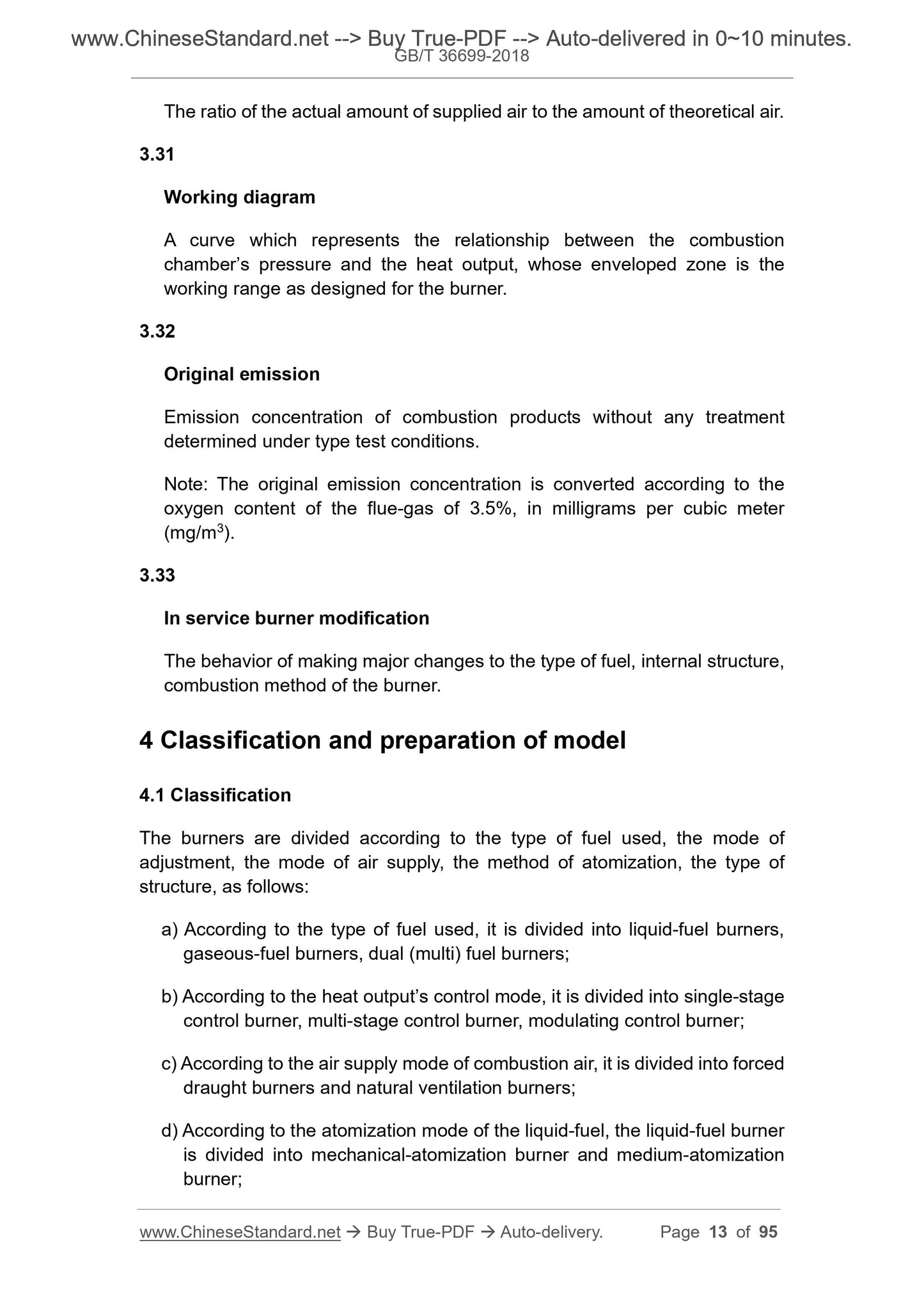 GB/T 36699-2018 Page 8