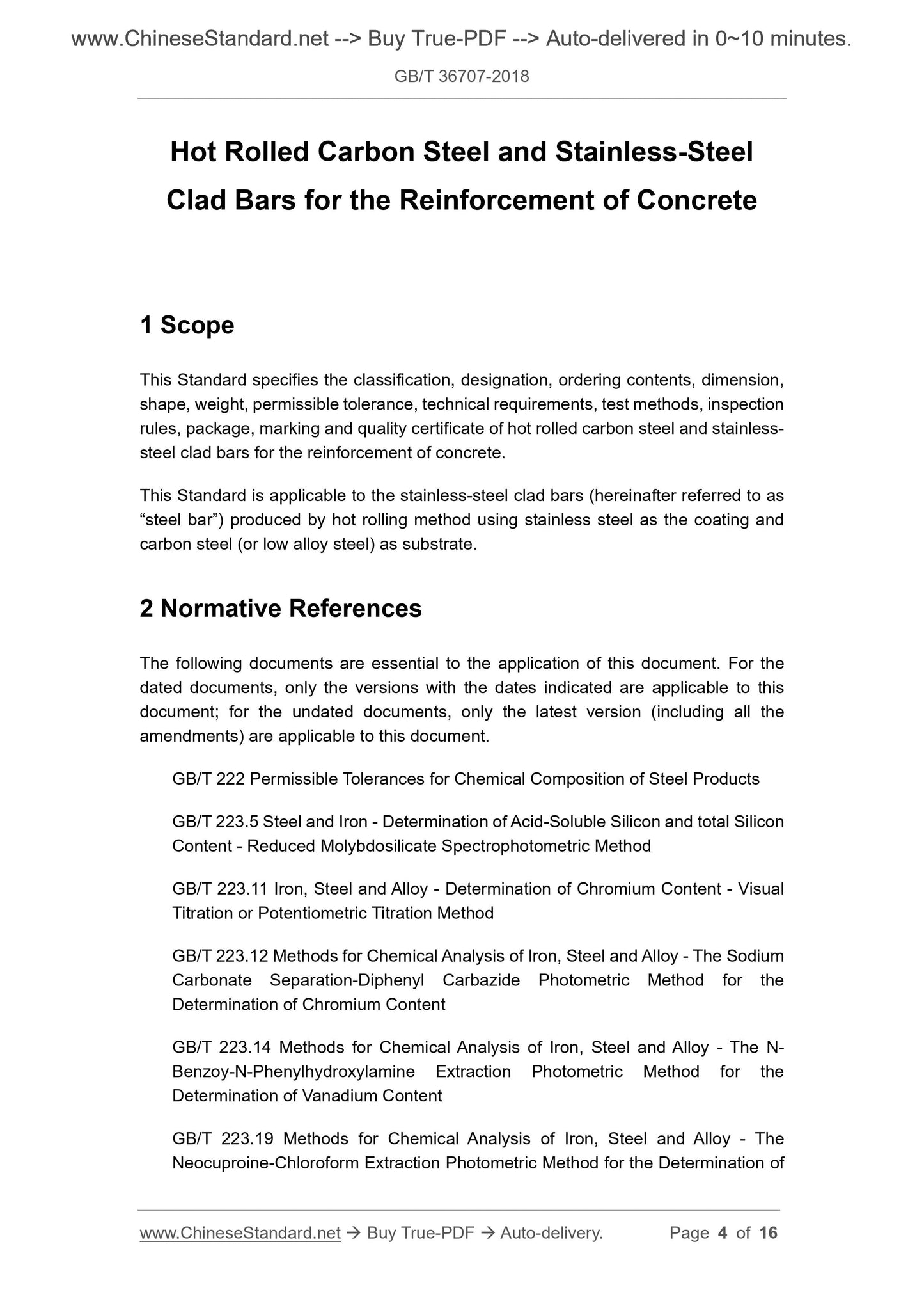 GB/T 36707-2018 Page 3