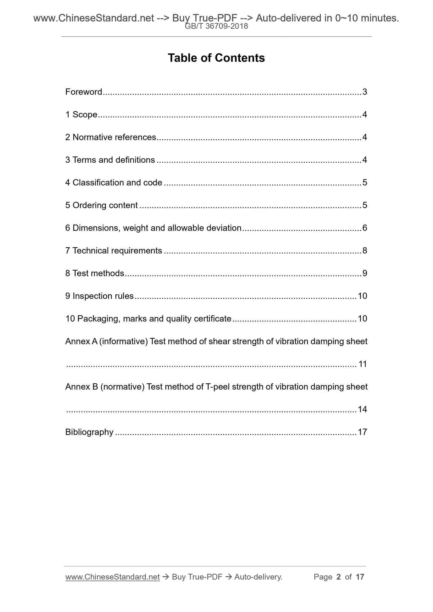 GB/T 36709-2018 Page 2