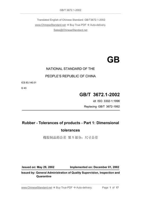 GB/T 3672.1-2002 Page 1