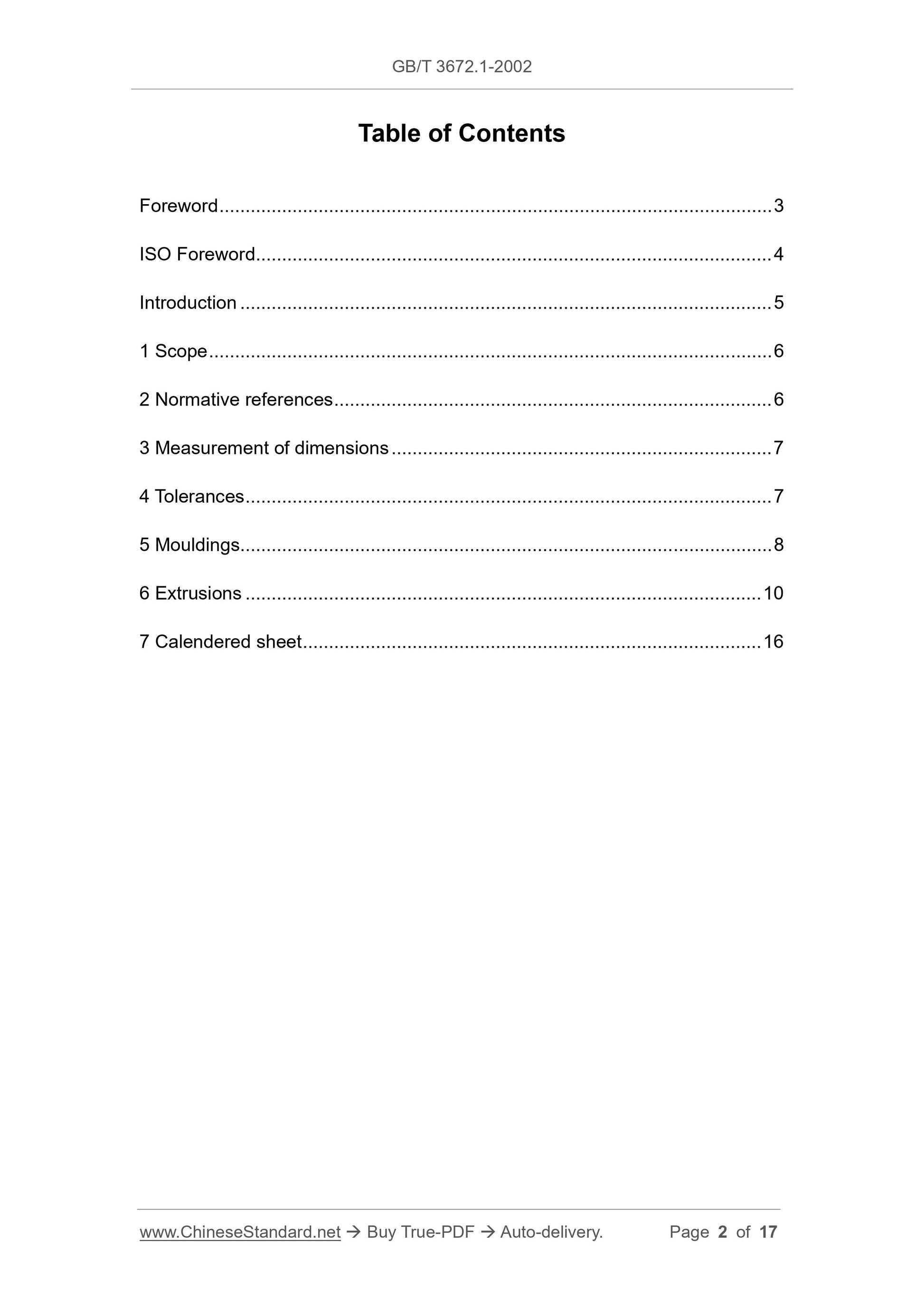 GB/T 3672.1-2002 Page 2