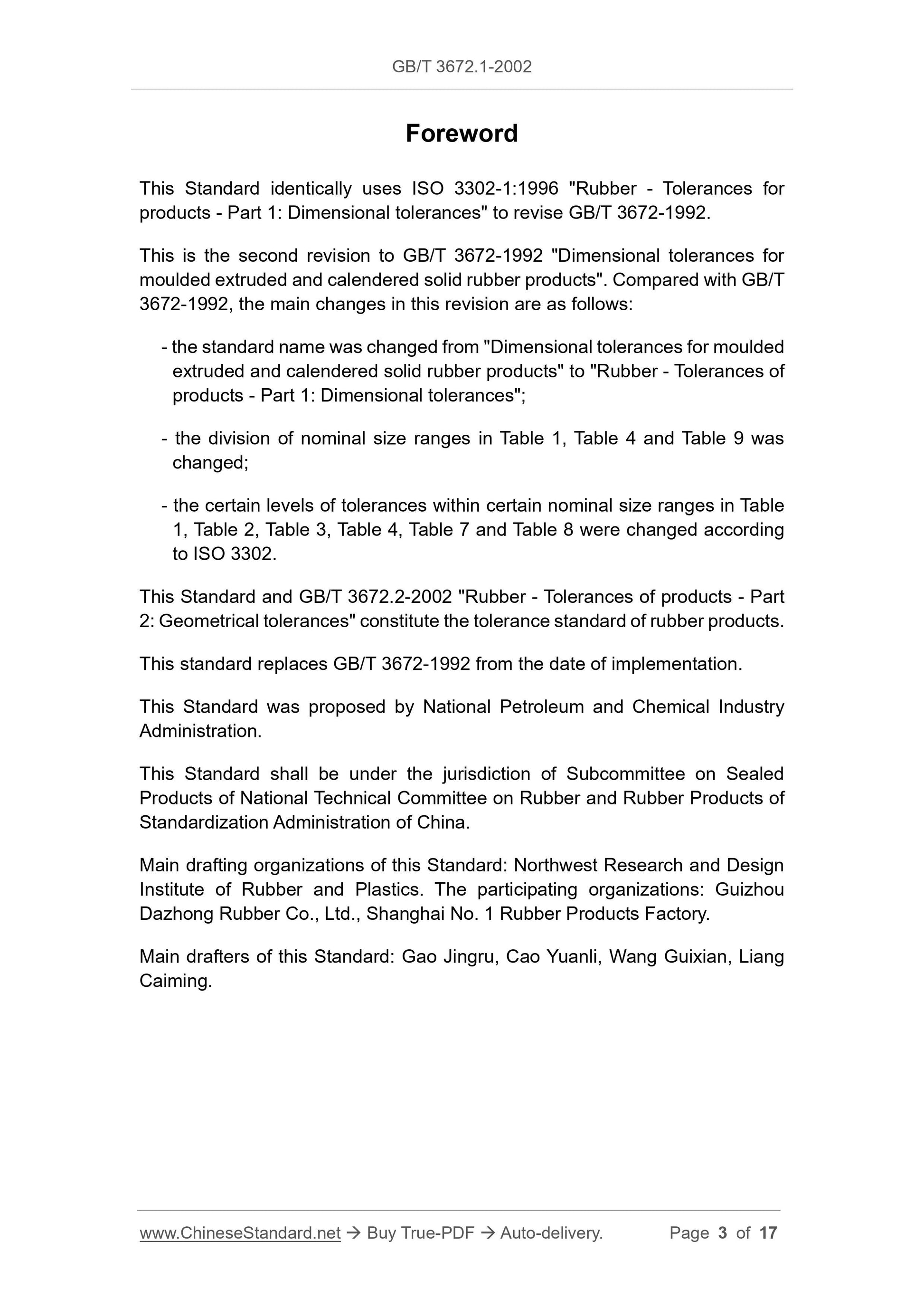 GB/T 3672.1-2002 Page 3