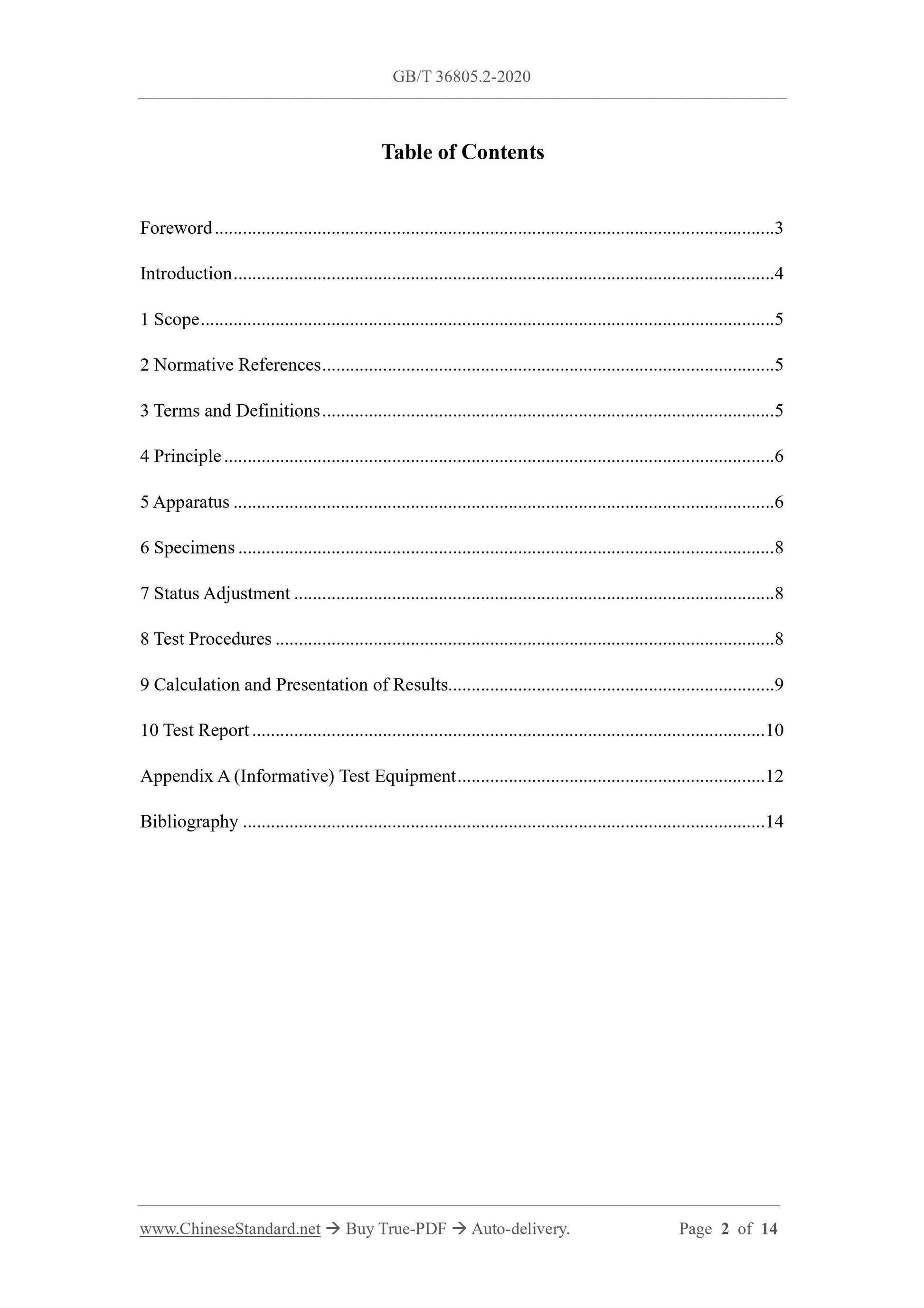 GB/T 36805.2-2020 Page 2