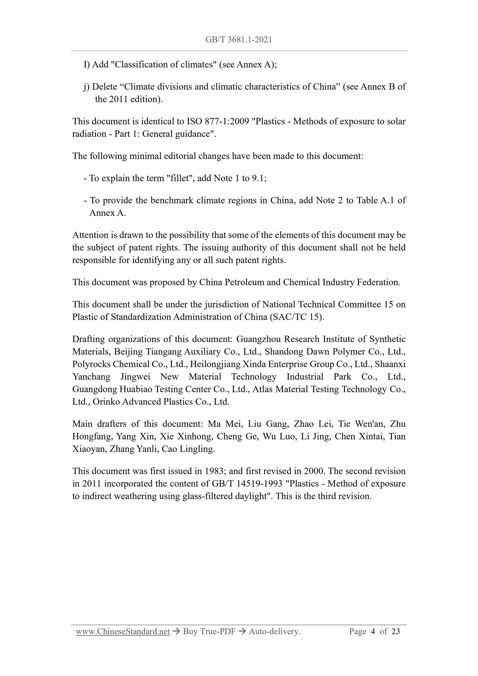 GB/T 3681.1-2021 Page 4