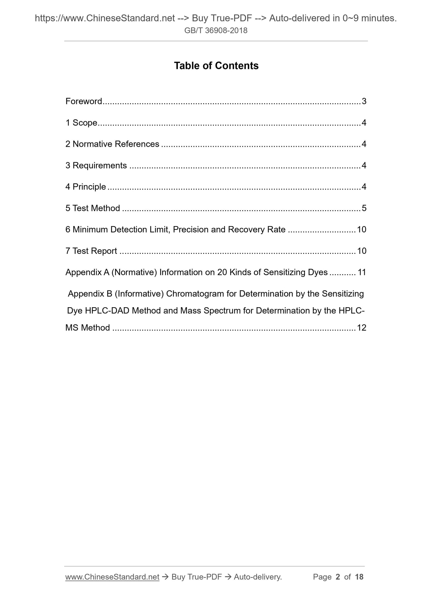 GB/T 36908-2018 Page 2