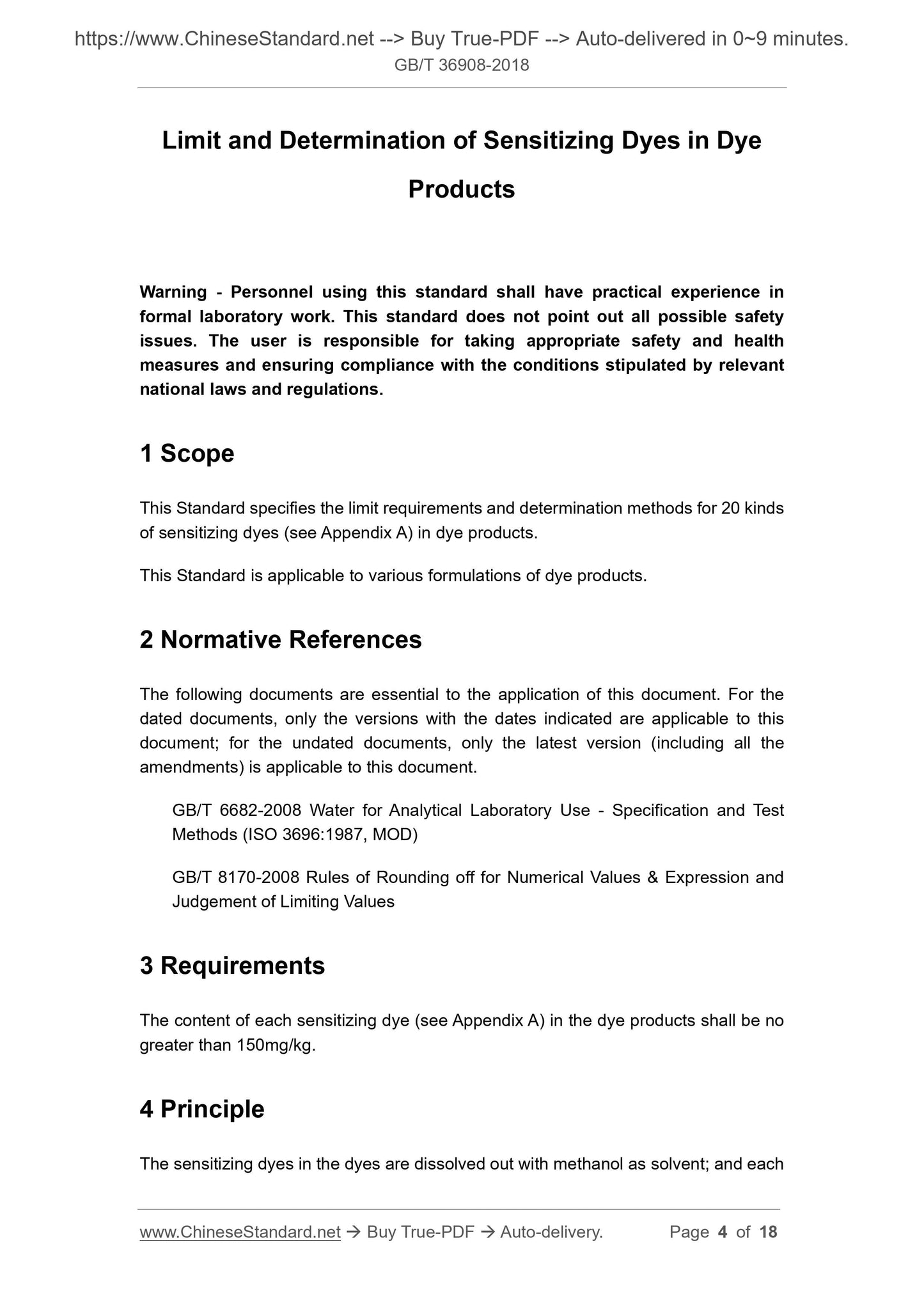 GB/T 36908-2018 Page 3
