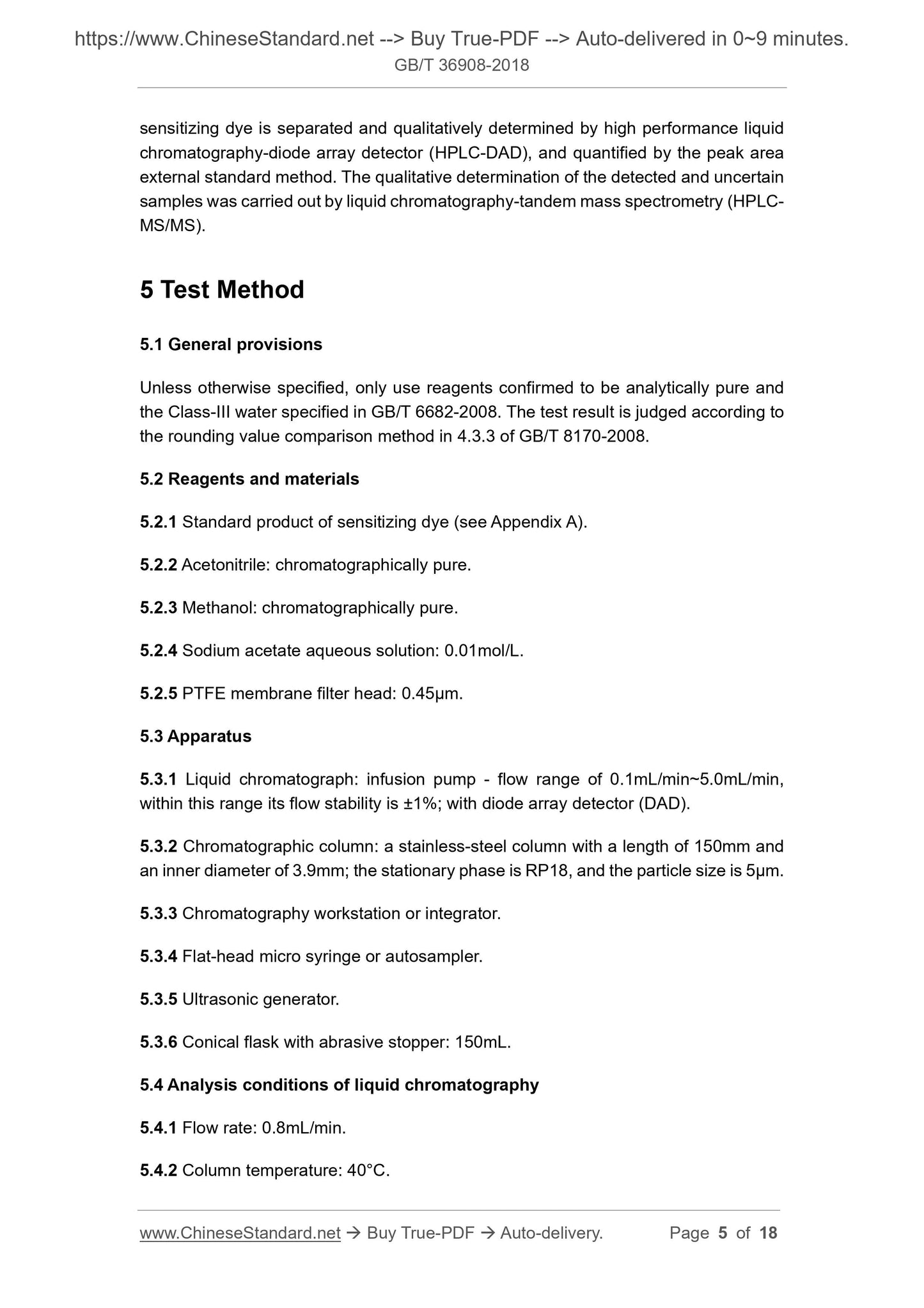 GB/T 36908-2018 Page 4