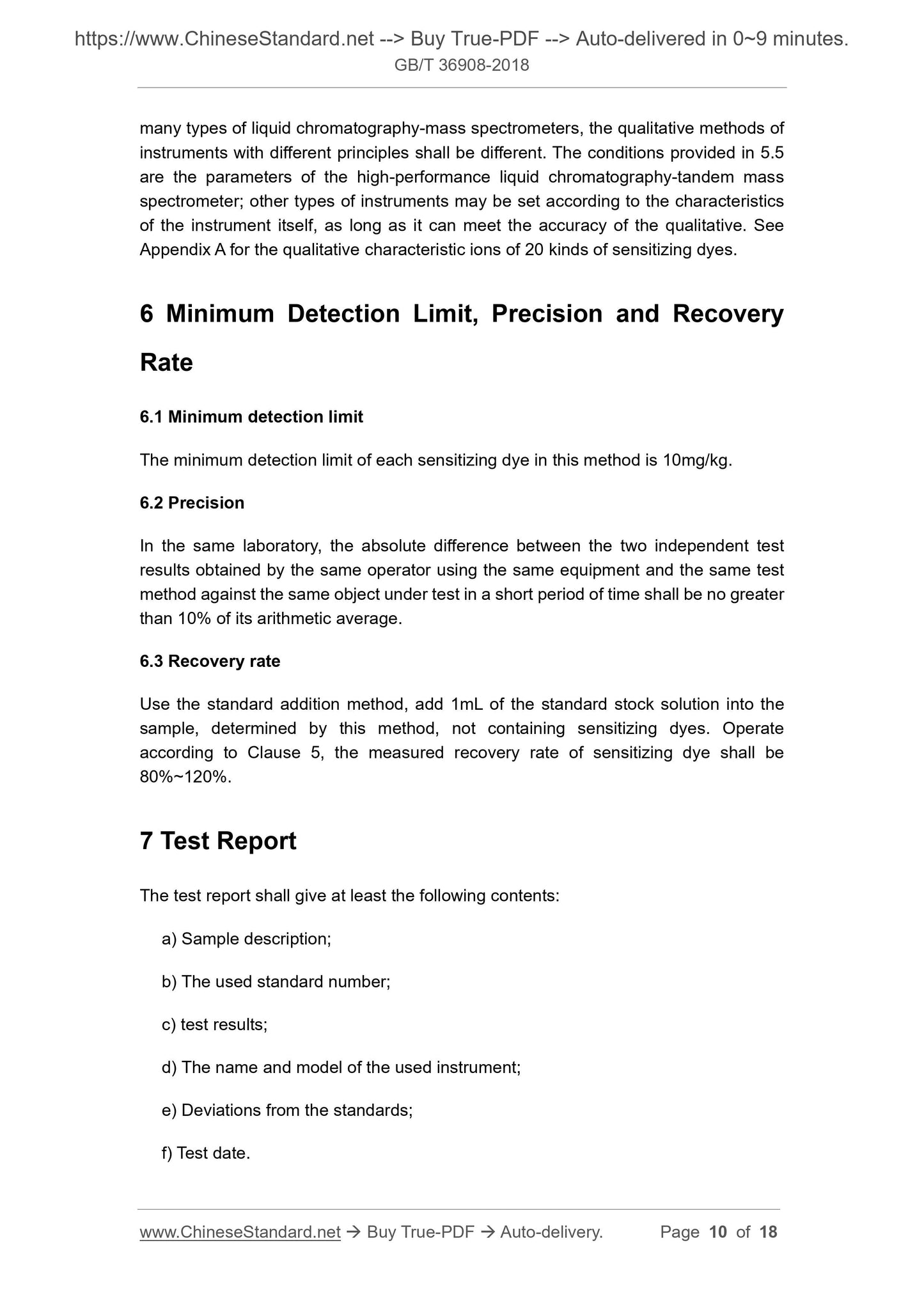 GB/T 36908-2018 Page 5