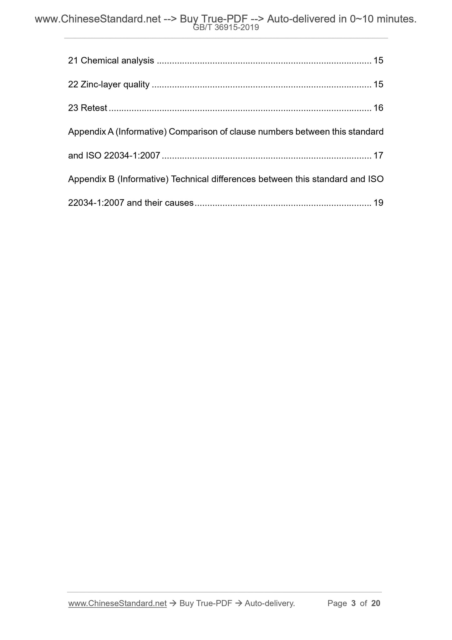 GB/T 36915-2019 Page 3
