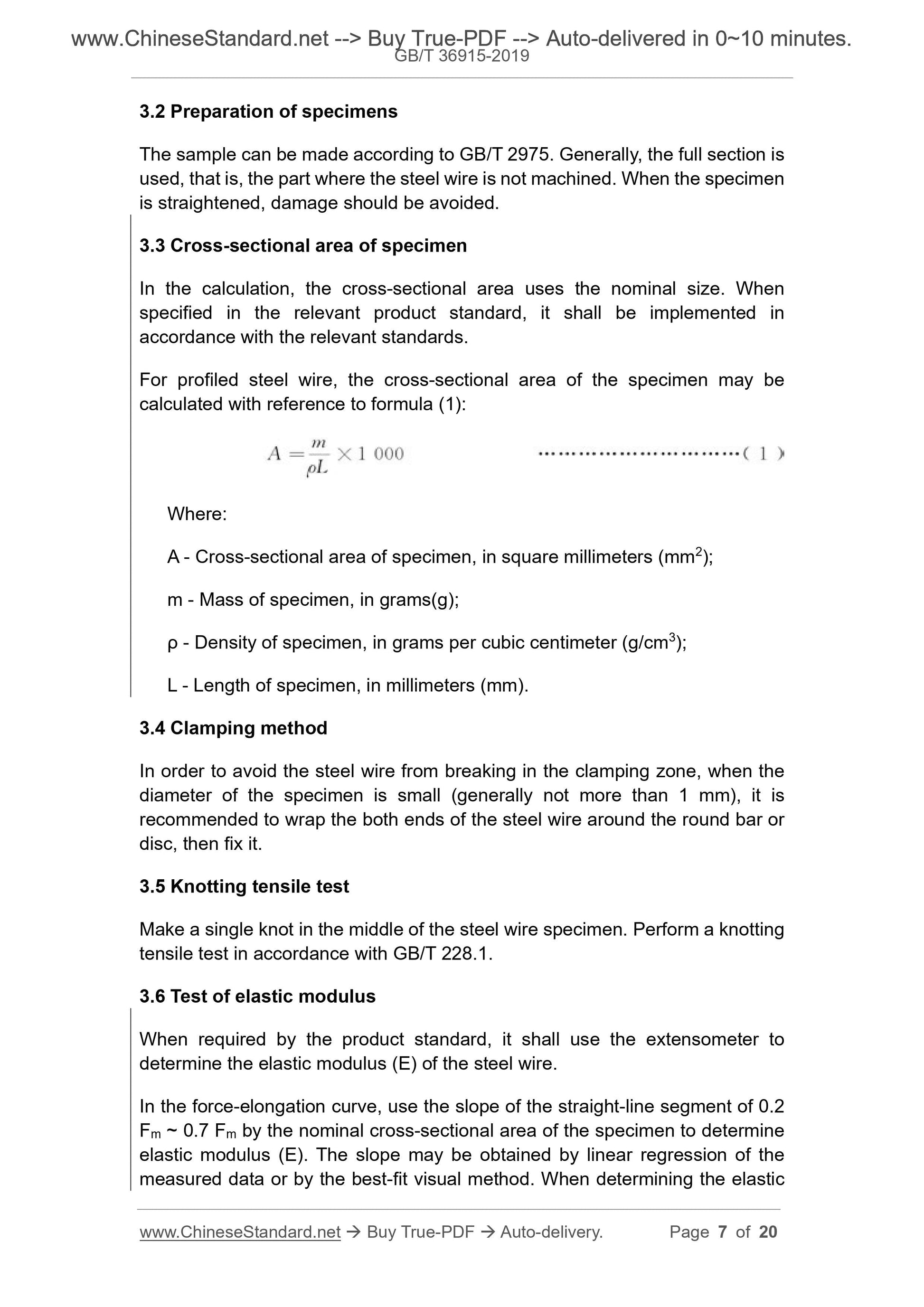 GB/T 36915-2019 Page 7