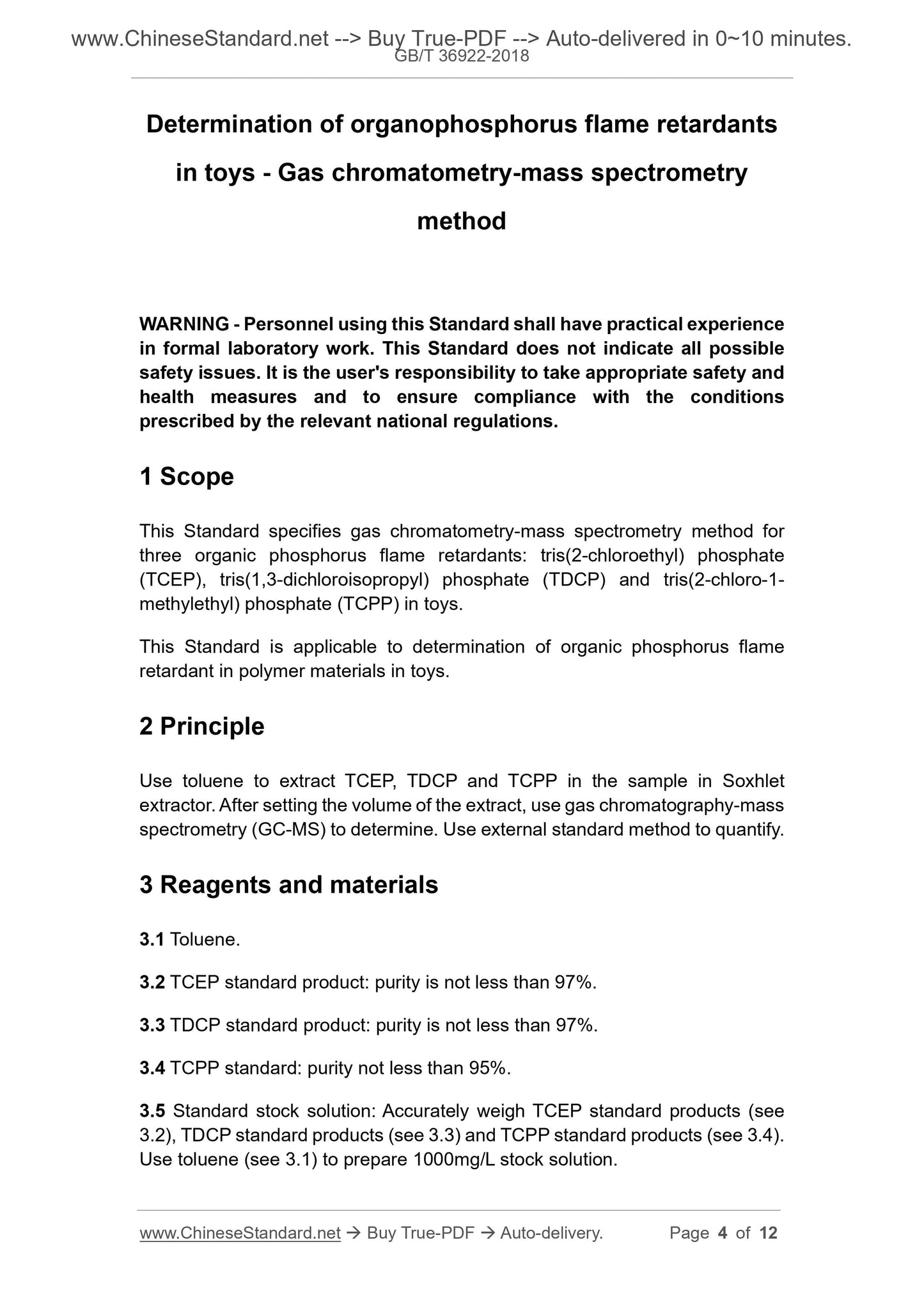 GB/T 36922-2018 Page 3