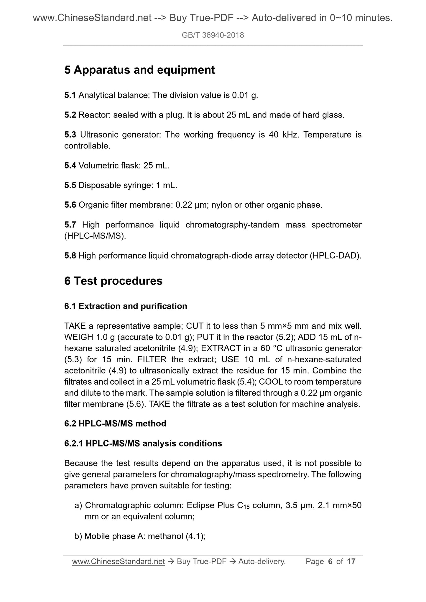 GB/T 36940-2018 Page 4