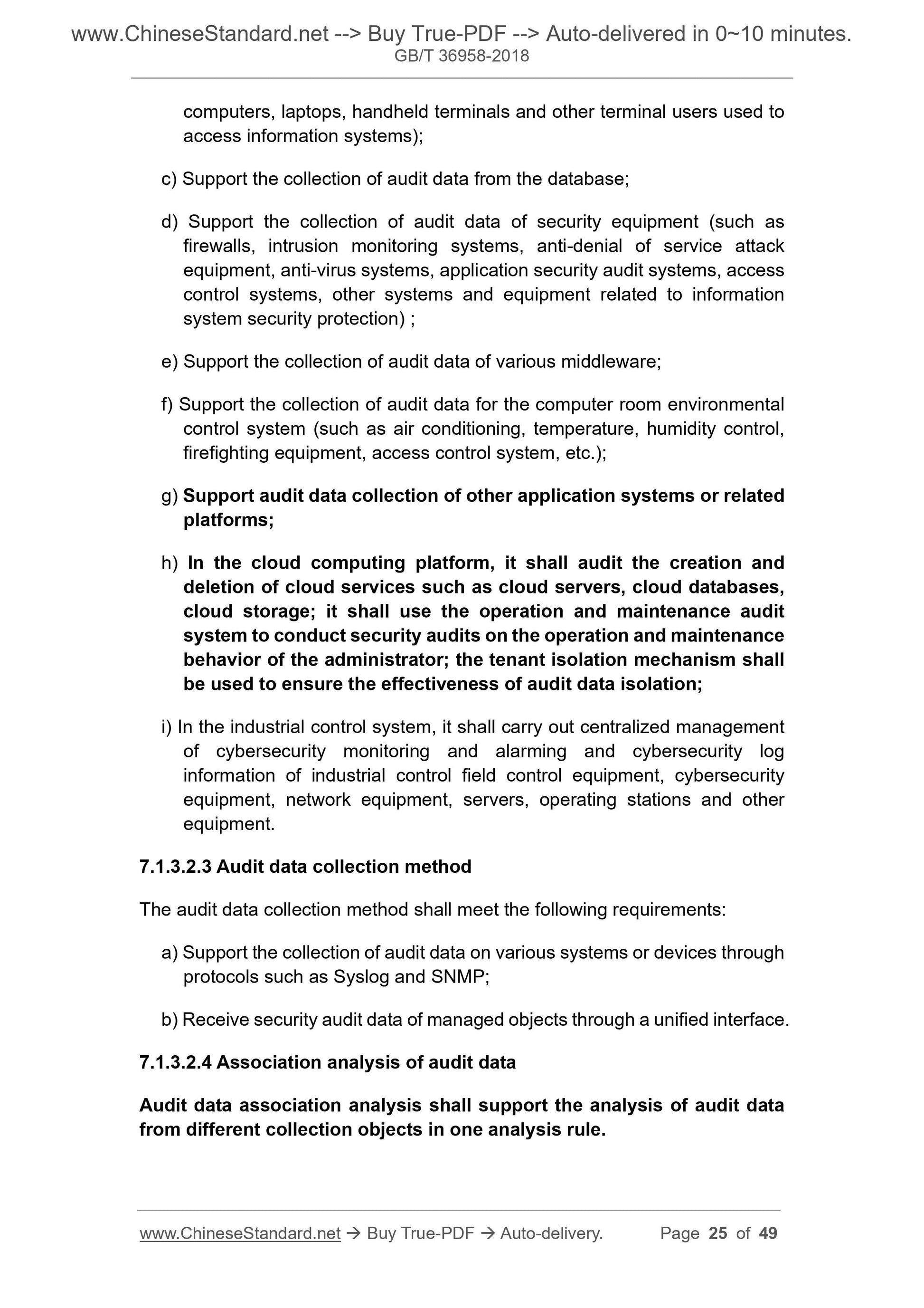 GB/T 36958-2018 Page 12