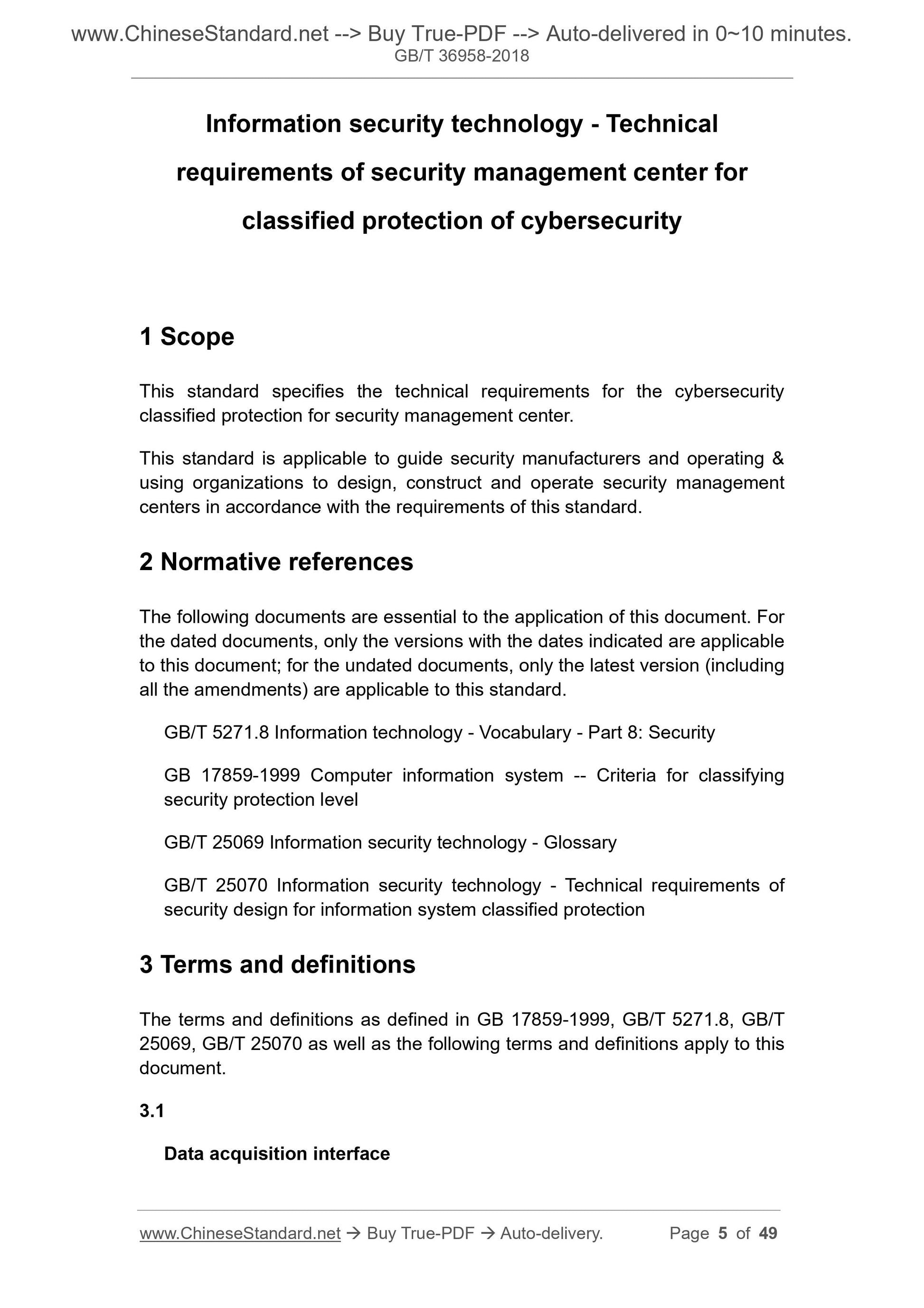 GB/T 36958-2018 Page 3