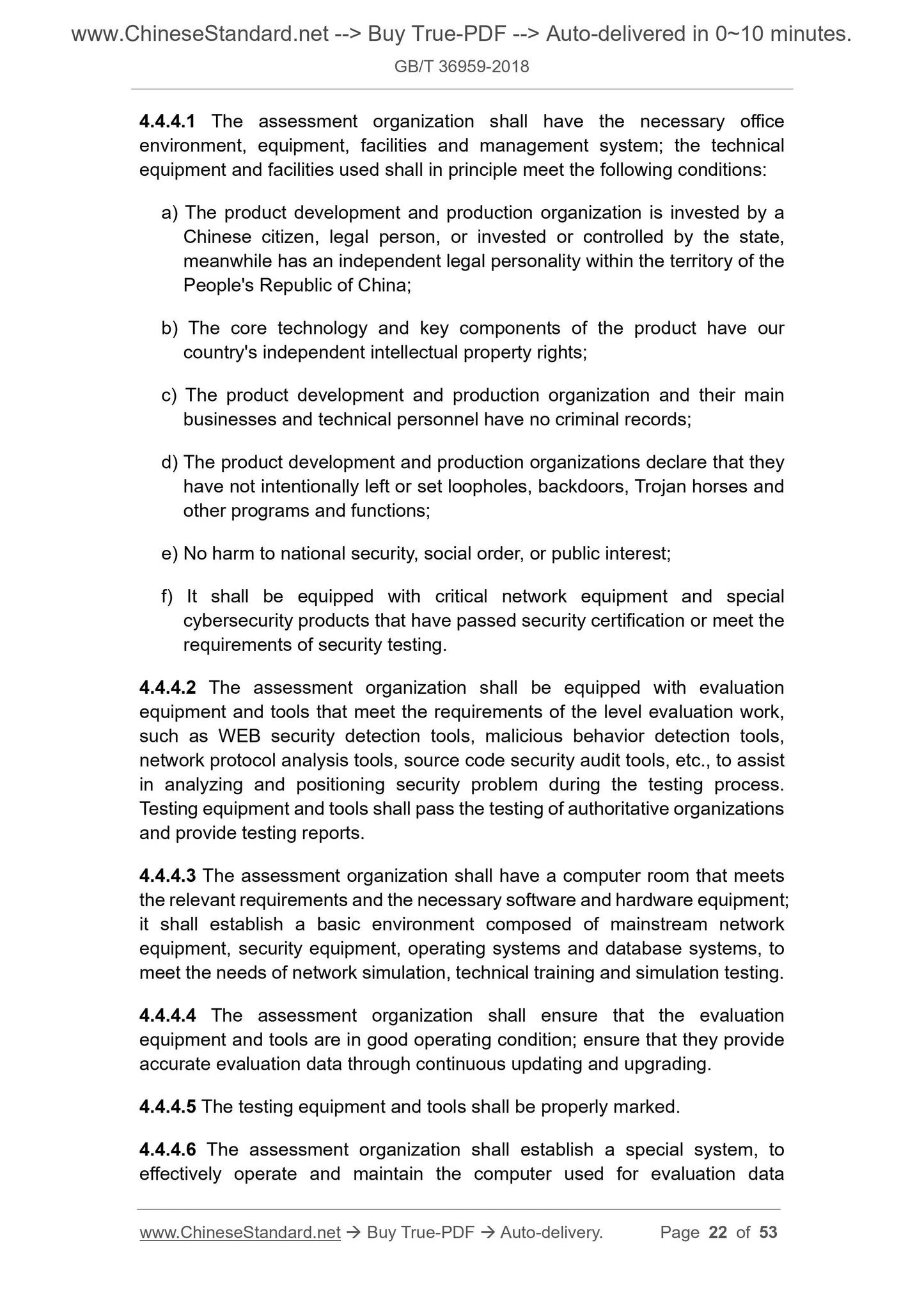 GB/T 36959-2018 Page 11