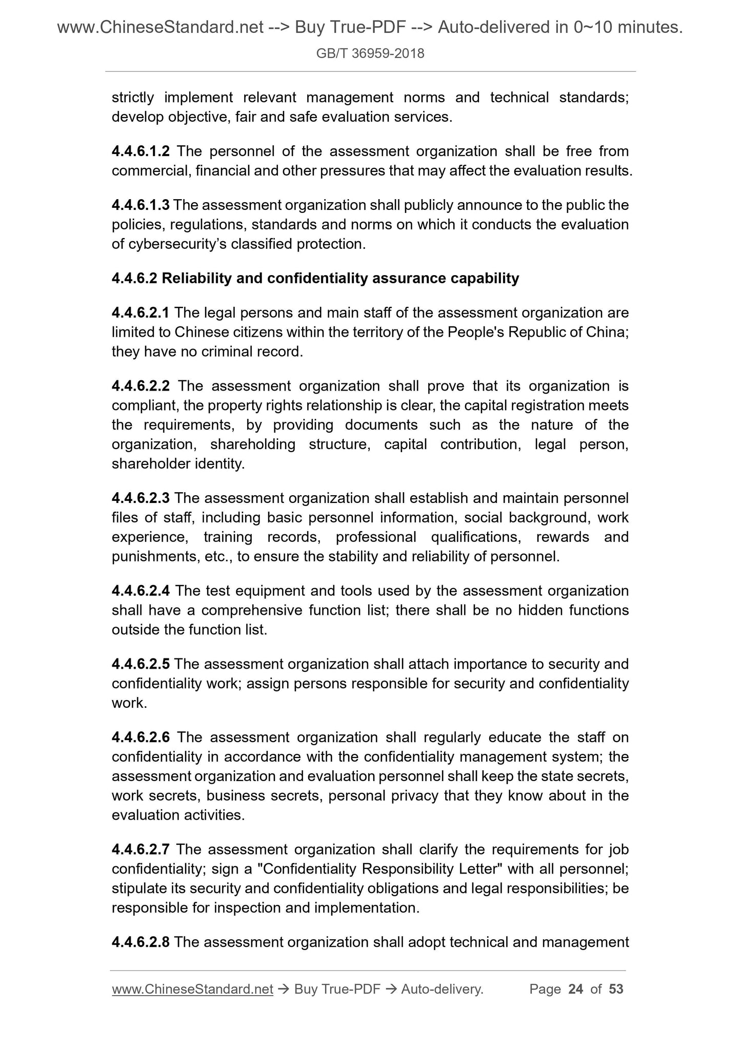 GB/T 36959-2018 Page 12
