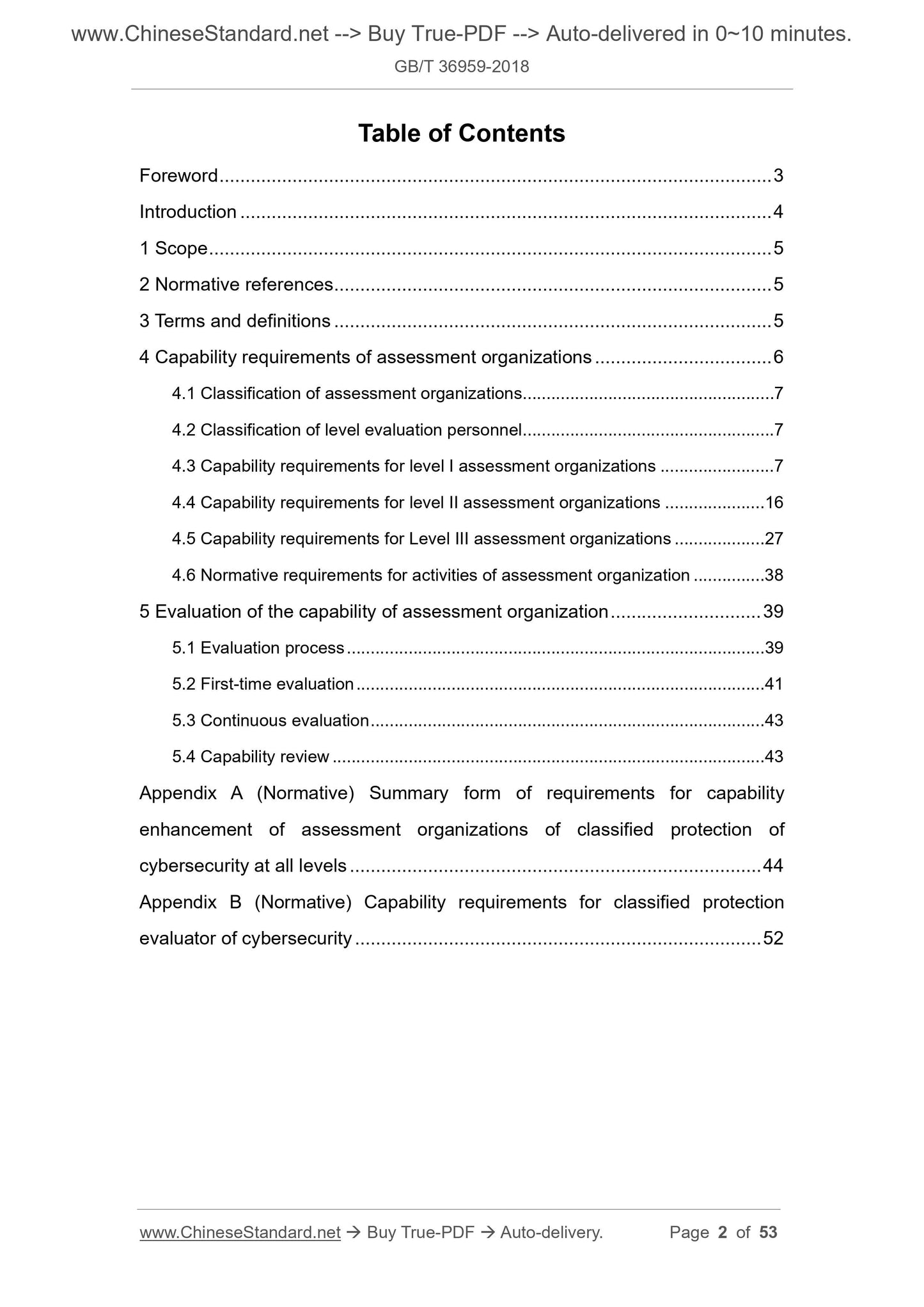 GB/T 36959-2018 Page 2