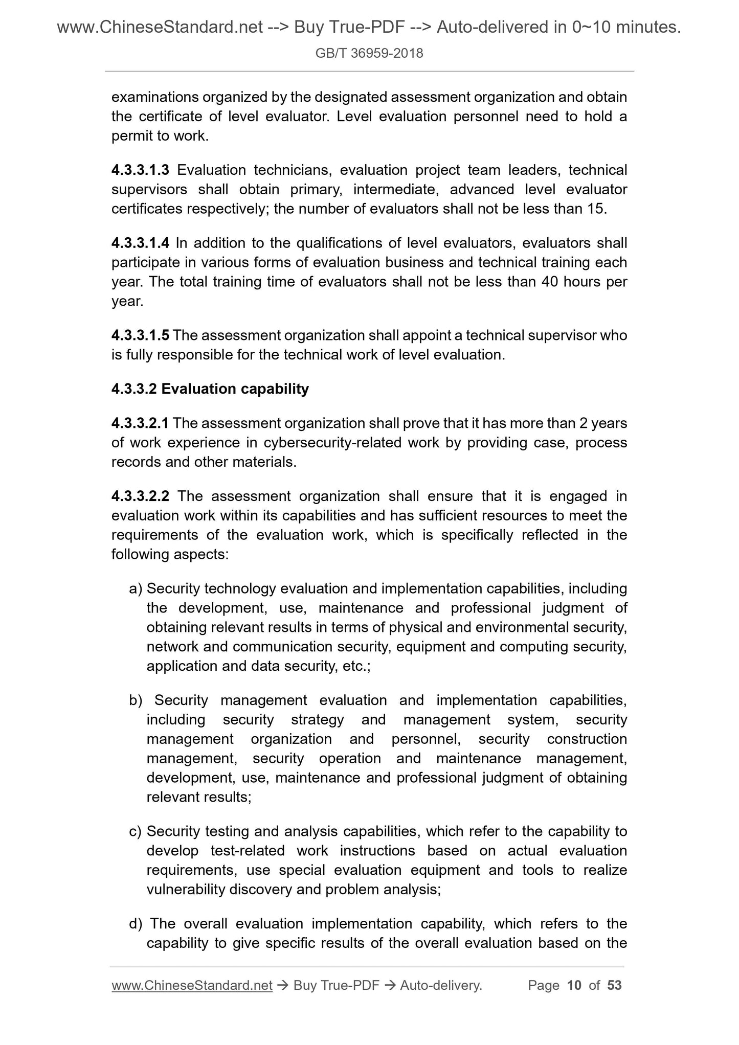 GB/T 36959-2018 Page 5