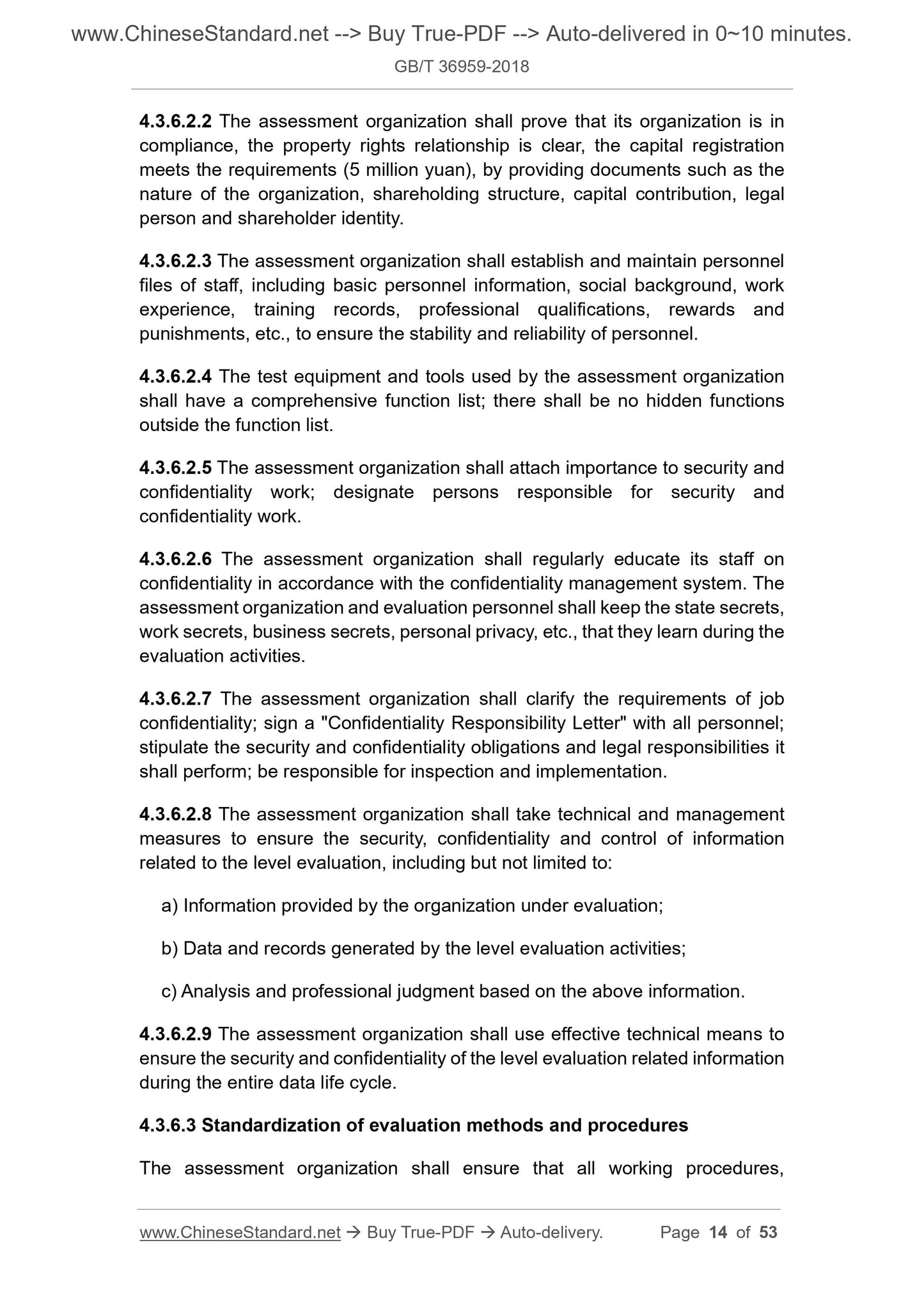 GB/T 36959-2018 Page 7
