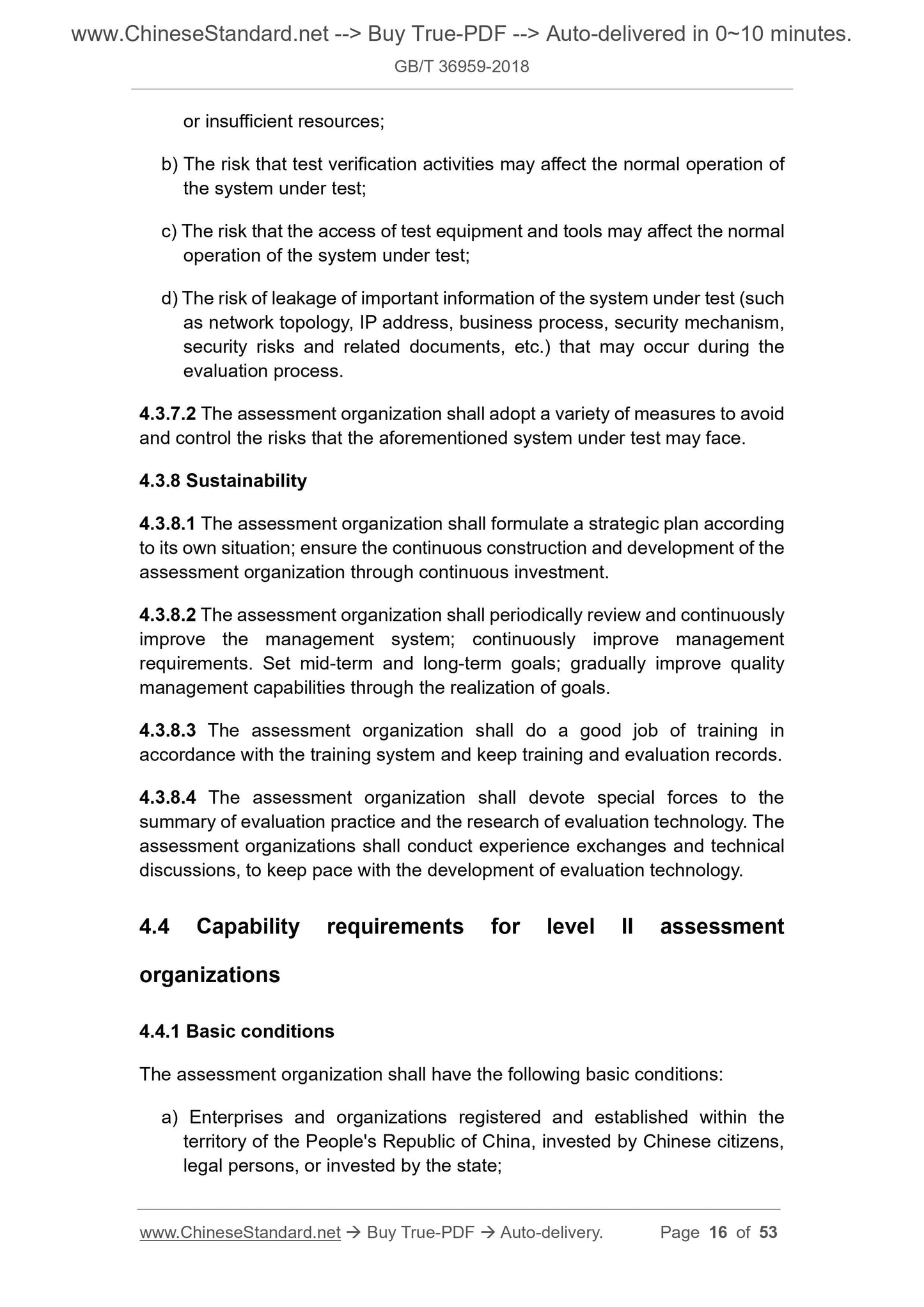 GB/T 36959-2018 Page 8