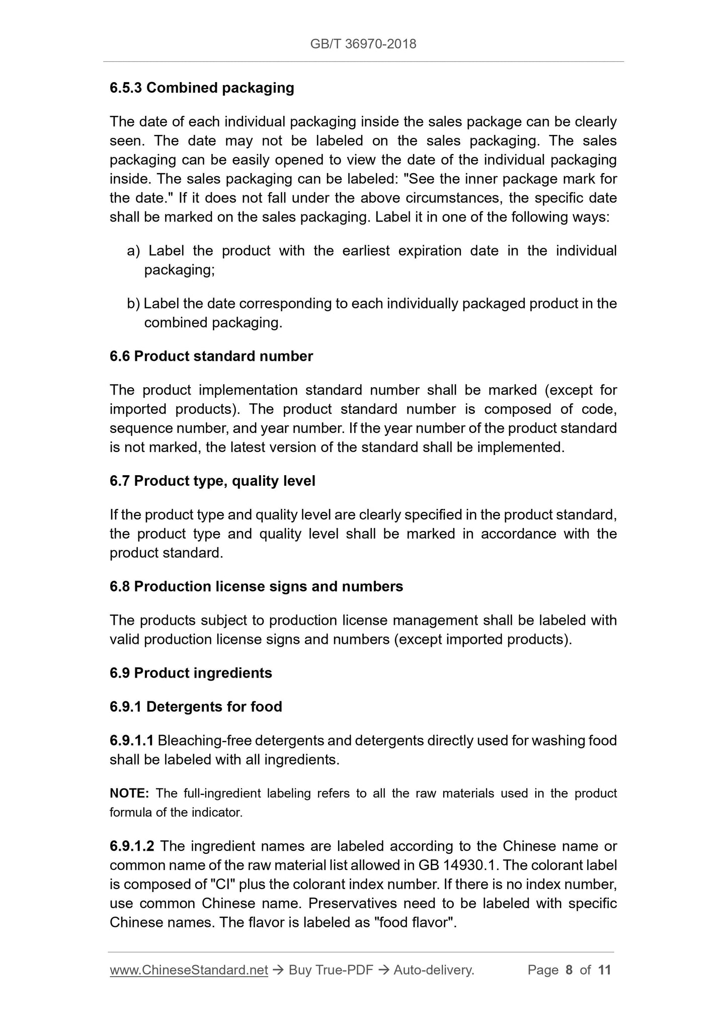 GB/T 36970-2018 Page 5